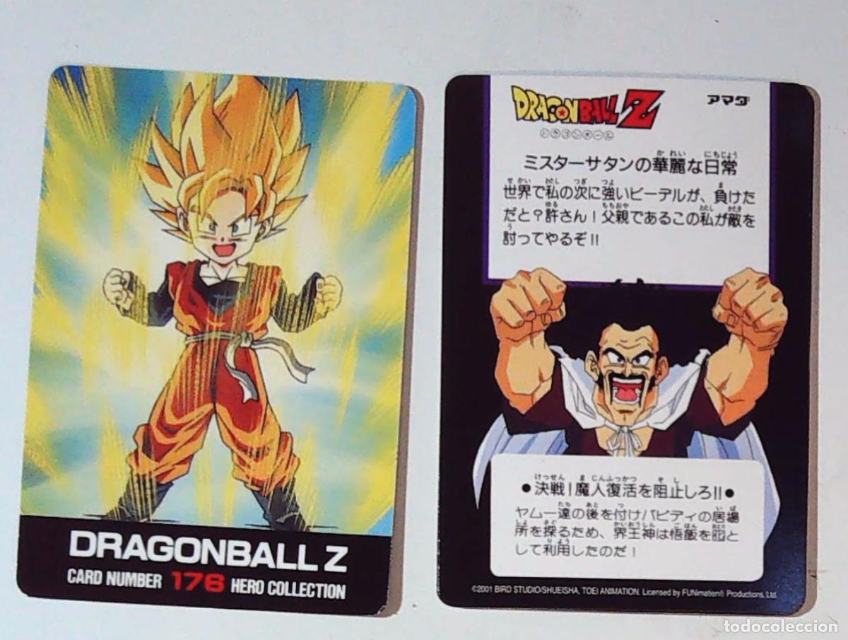 Cartes &agrave; &Eacute;changer: DRAGON BALL Z AMADA HERO COLLECTION 2 FUNnimTION 2001 N 176