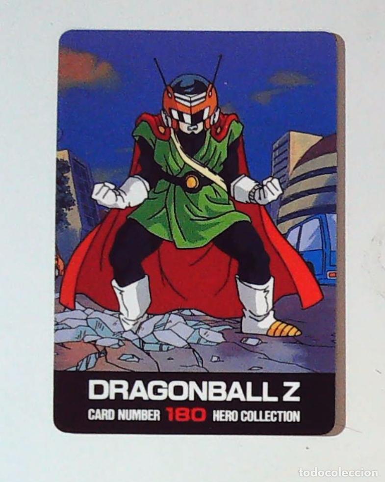 Cartes &agrave; &Eacute;changer: DRAGON BALL Z AMADA HERO COLLECTION 2 FUNnimTION 2001 N 180