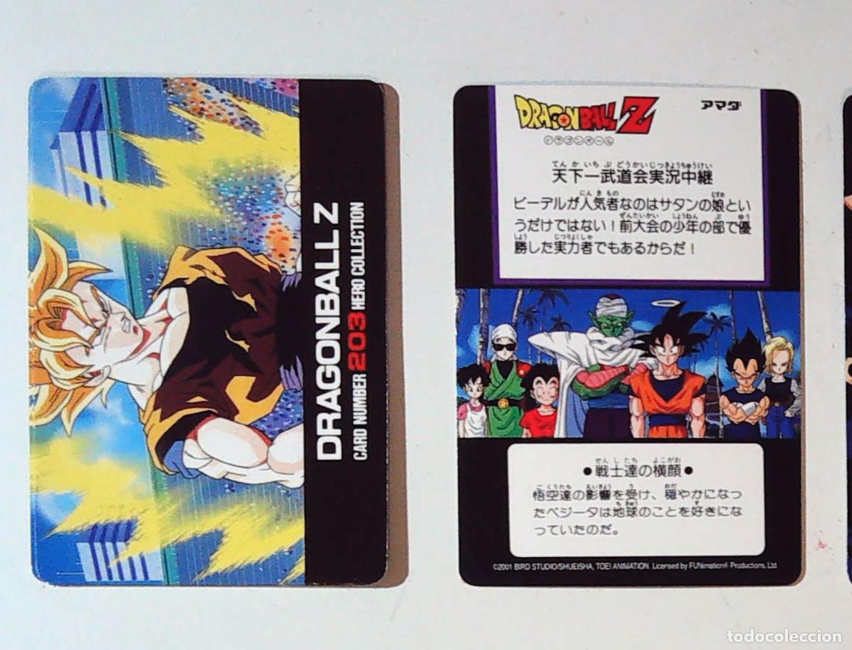 Cartes &agrave; &Eacute;changer: DRAGON BALL Z AMADA HERO COLLECTION 2 FUNnimTION 2001 N 203