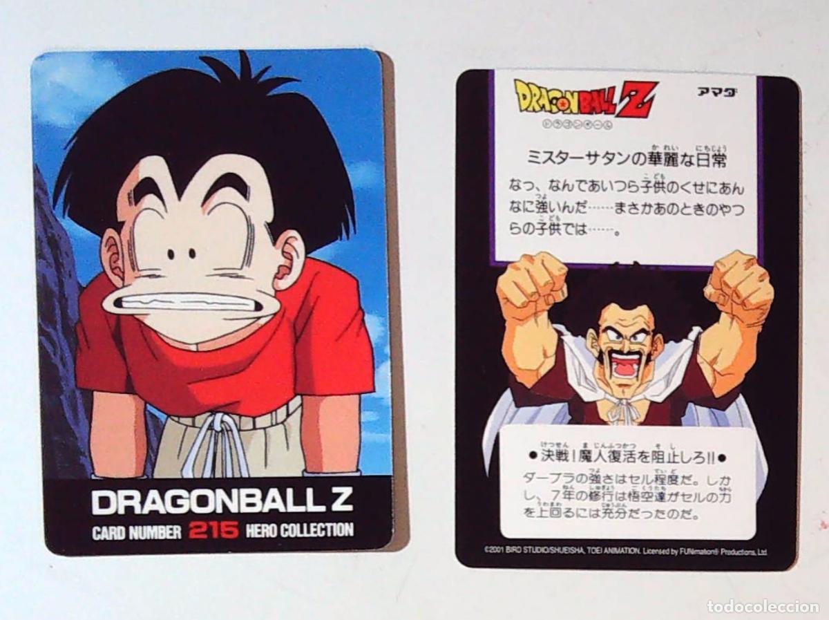 Cartas Colecion&aacute;veis: DRAGON BALL Z AMADA HERO COLLECTION 2 FUNnimTION 2001 N 215