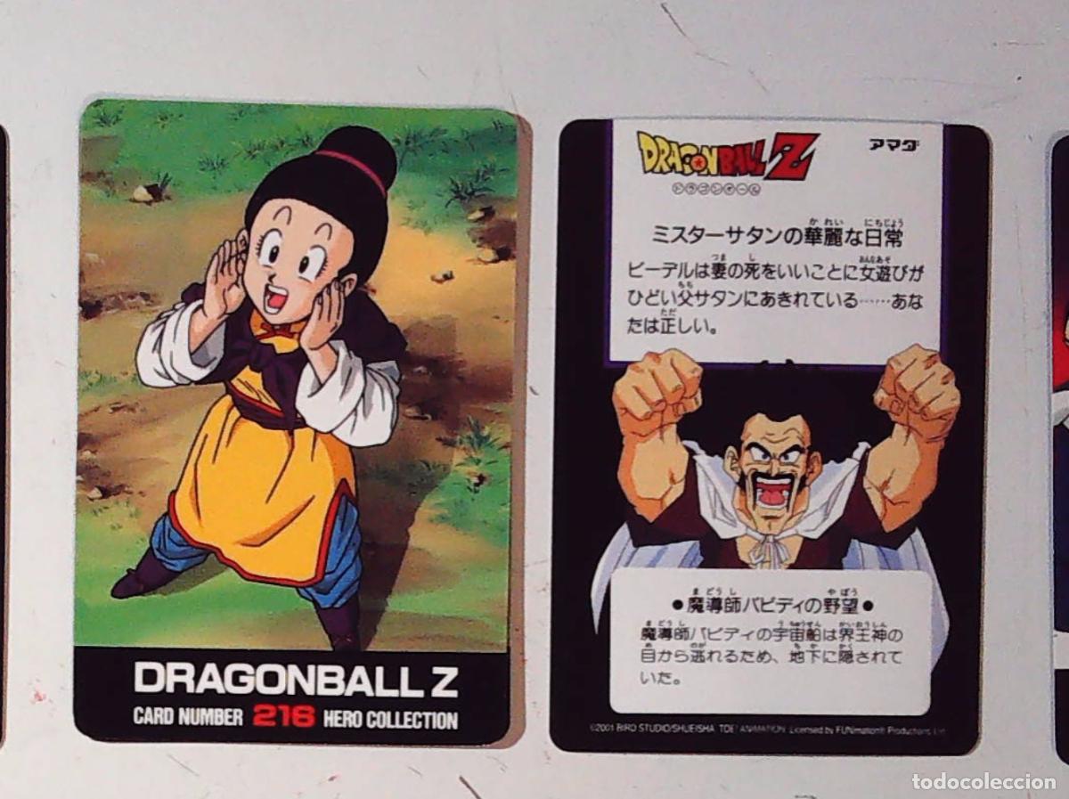 Cartas Colecion&aacute;veis: DRAGON BALL Z AMADA HERO COLLECTION 2 FUNnimTION 2001 N 216