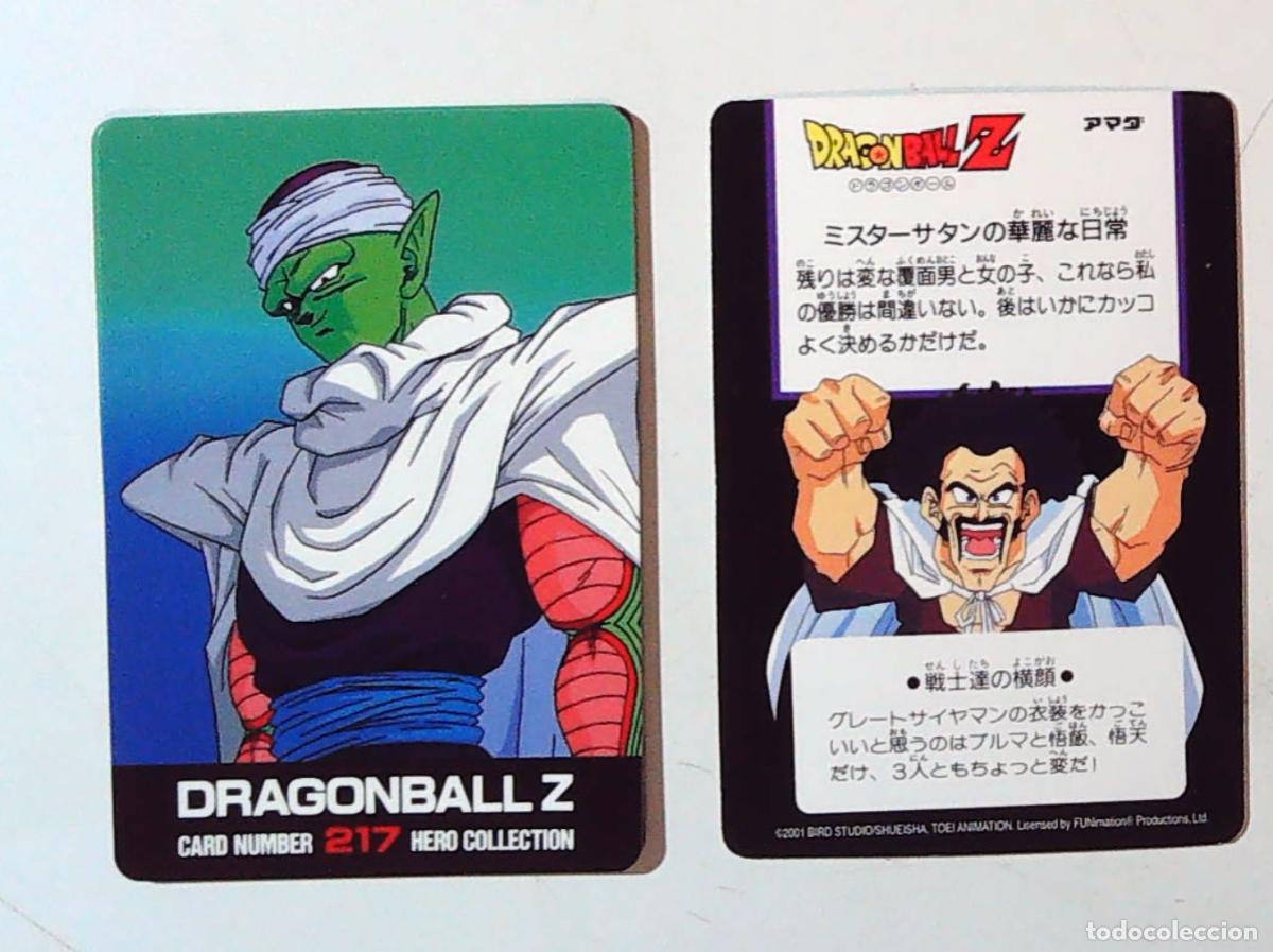 Cartas Colecion&aacute;veis: DRAGON BALL Z AMADA HERO COLLECTION 2 FUNnimTION 2001 N 217 PICOLO