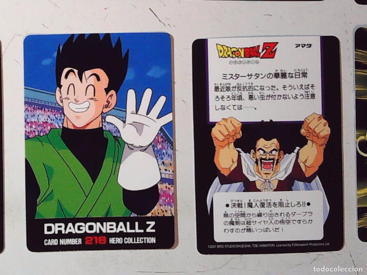 Cartas Colecion&aacute;veis: DRAGON BALL Z AMADA HERO COLLECTION 2 FUNnimTION 2001 N 218