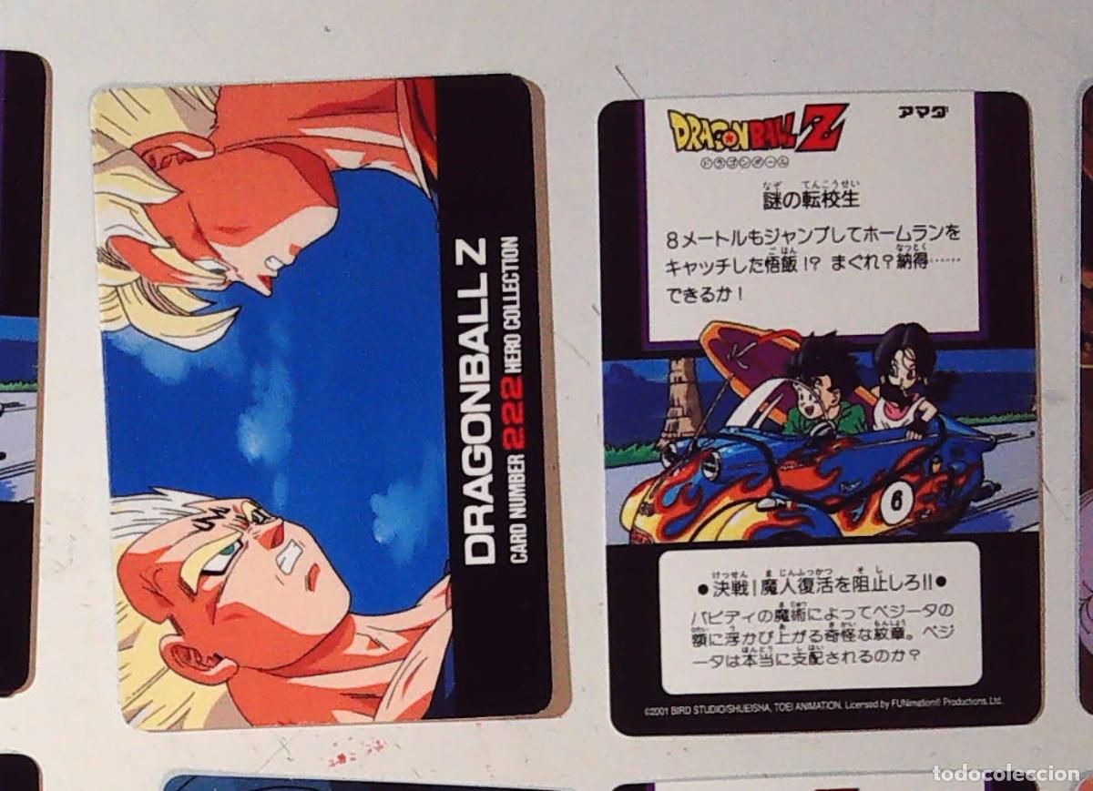 Trading cards: DRAGON BALL Z AMADA HERO COLLECTION 2 FUNnimTION 2001 N 222