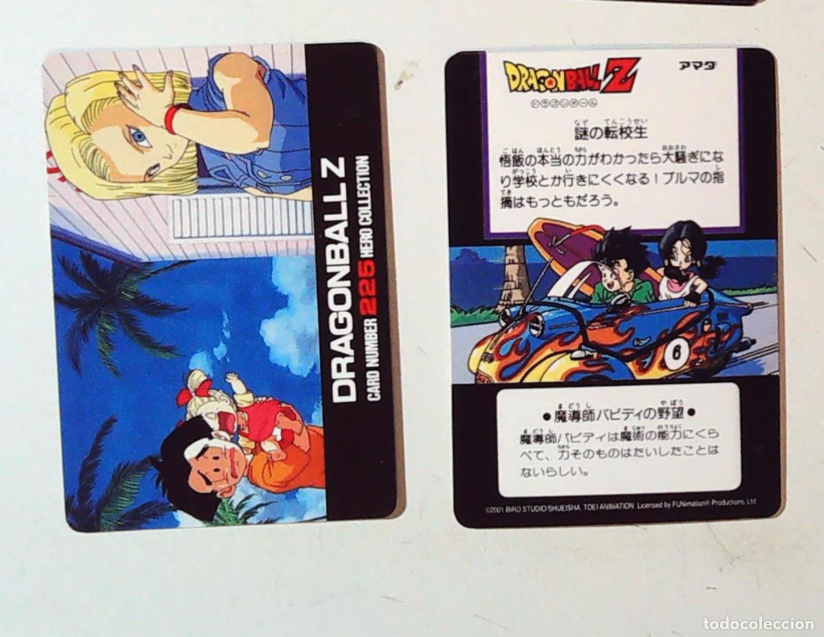 Trading cards: DRAGON BALL Z AMADA HERO COLLECTION 2 FUNnimTION 2001 N 225