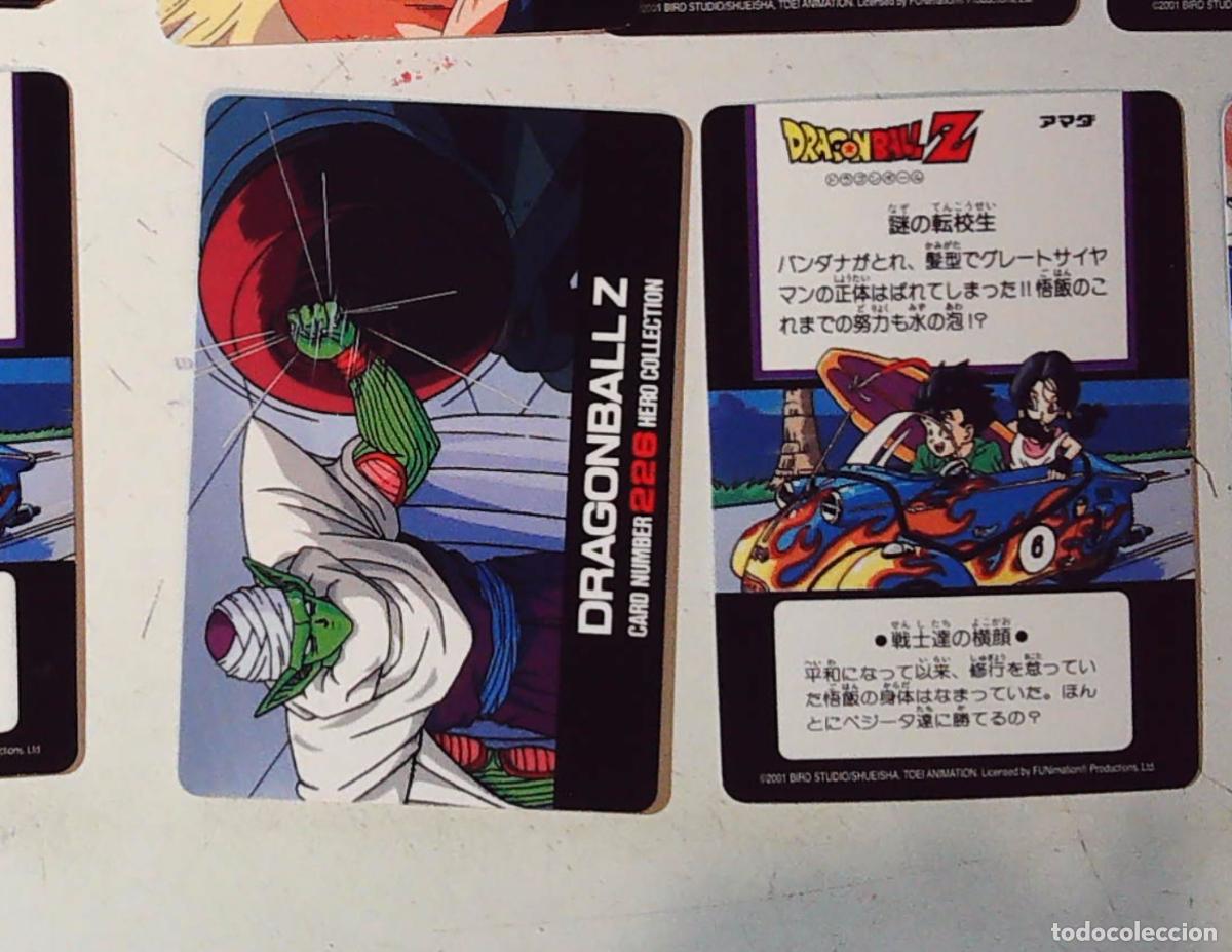 Trading cards: DRAGON BALL Z AMADA HERO COLLECTION 2 FUNnimTION 2001 N 226