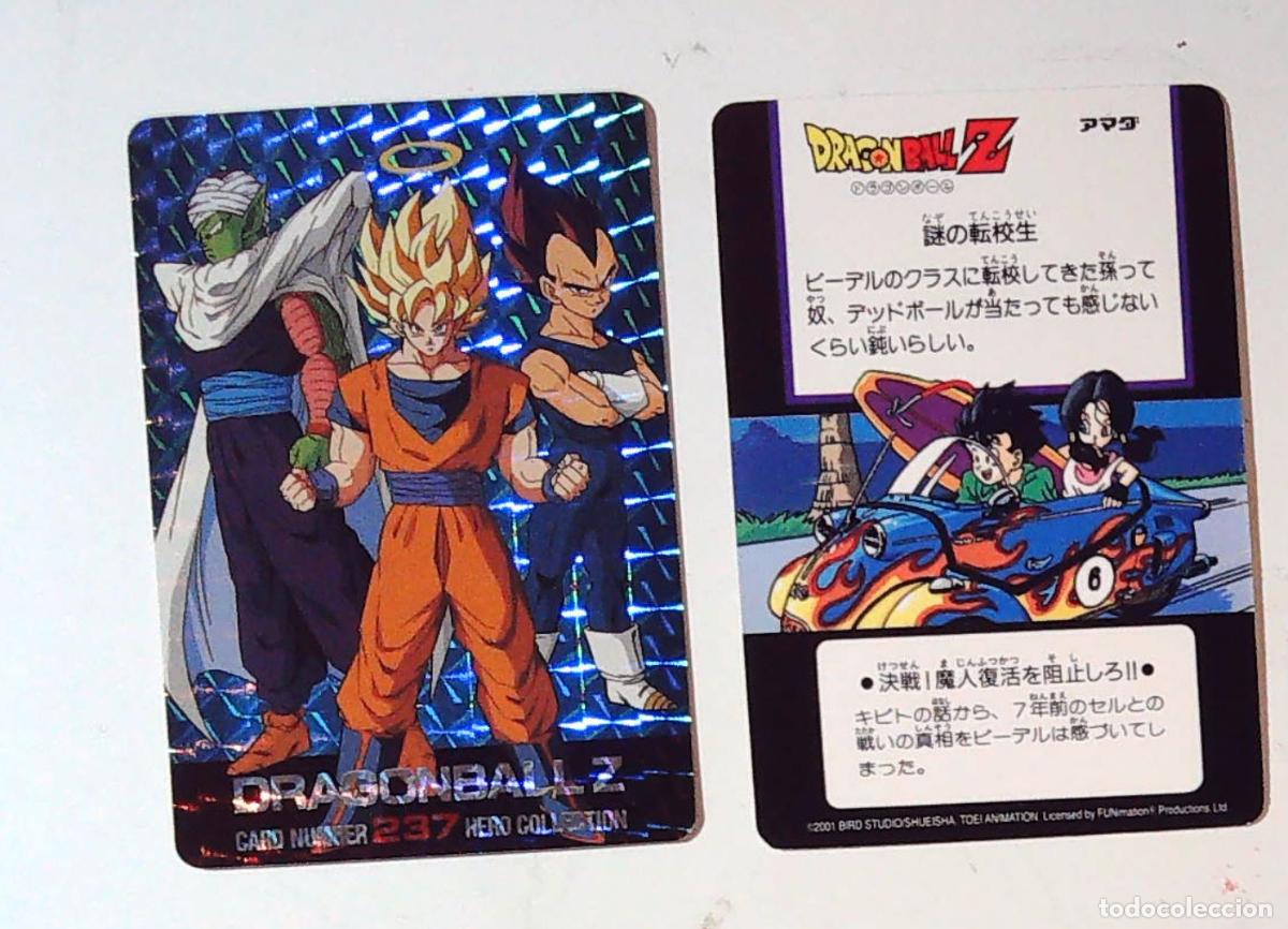 Trading cards: DRAGON BALL Z AMADA HERO COLLECTION 2 FUNnimTION 2001 N 237