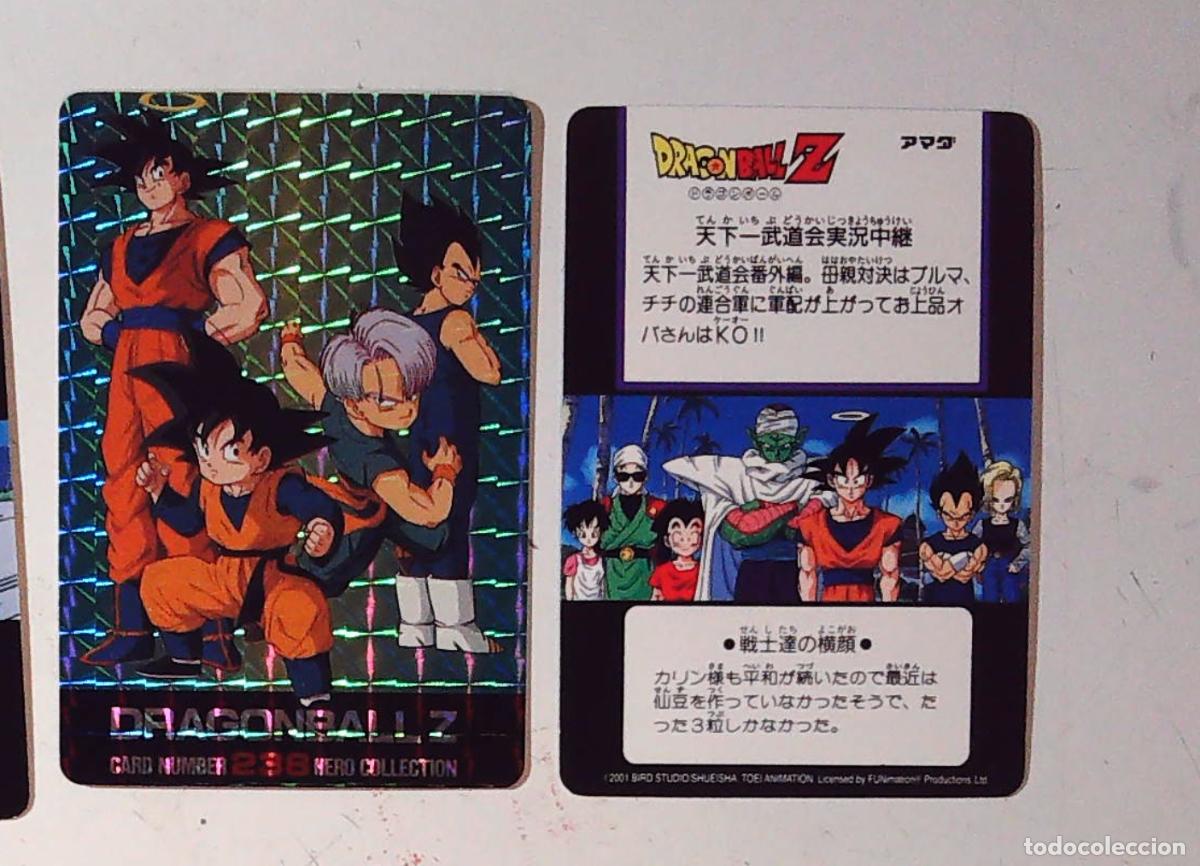 Trading cards: DRAGON BALL Z AMADA HERO COLLECTION 2 FUNnimTION 2001 N 238