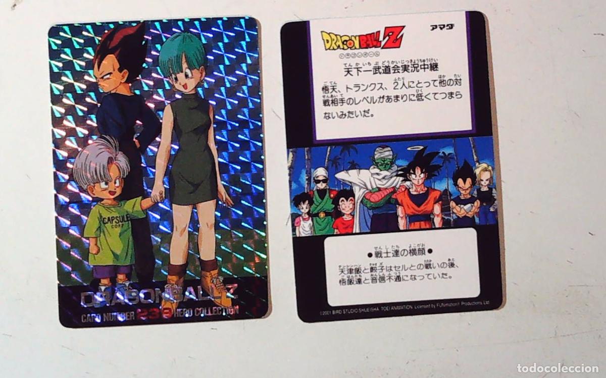 Trading cards: DRAGON BALL Z AMADA HERO COLLECTION 2 FUNnimTION 2001 N 239