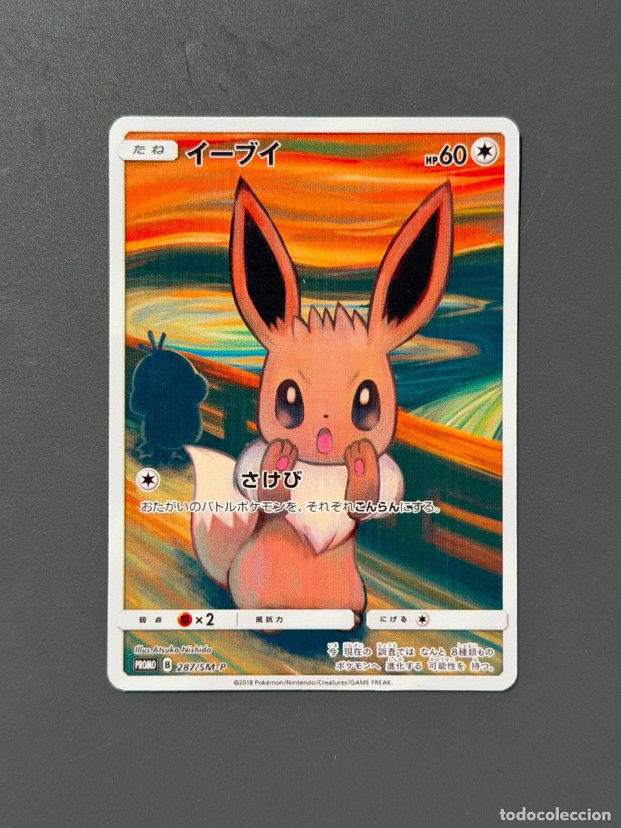 Trading cards: Carta Pokemon Eevee Munch (SM-P 287) Sun & Moon Promos - Singles