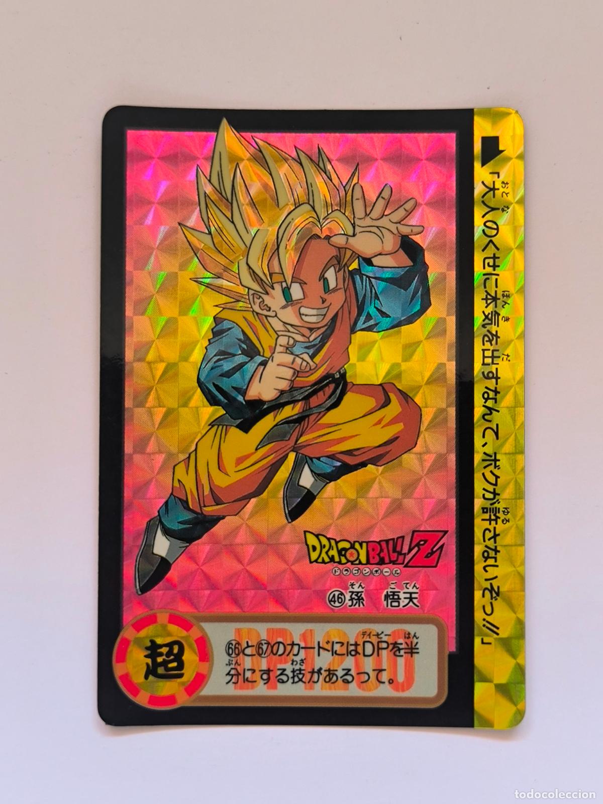 Trading cards: DRAGON BALL CARDDASS HONDAN - PARTE 18 - N&ordm; 46 / 692 - PRISM - CARD / BANDAI / JAPON (V7A1w)