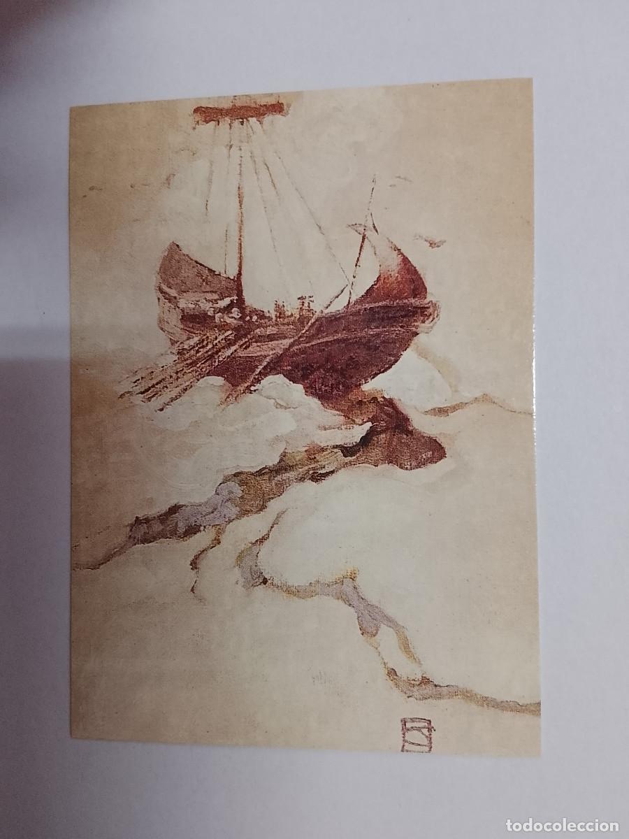 Trading cards: Jeffrey Jones Card n&ordm; 46