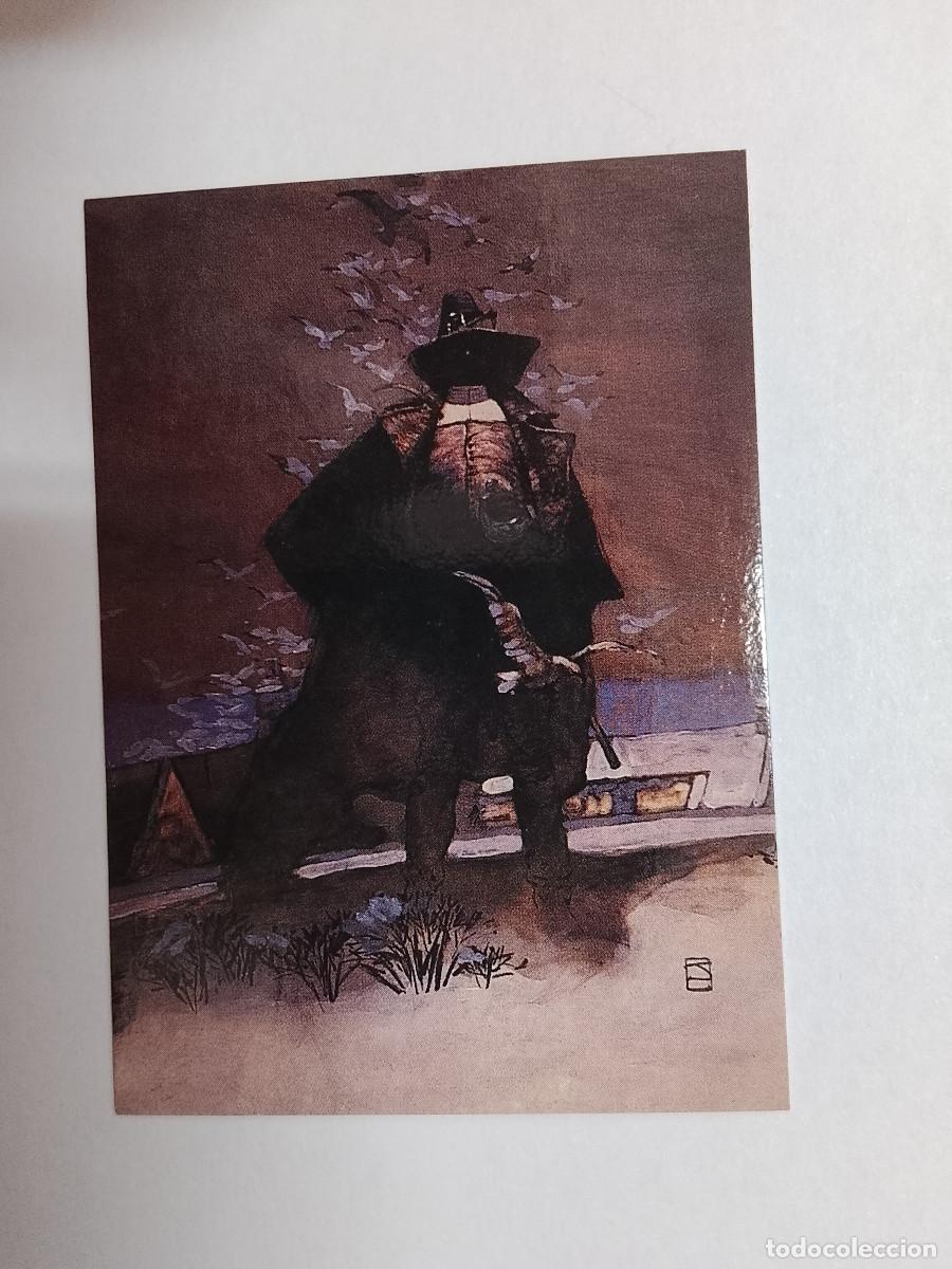 Trading cards: Jeffrey Jones Card n&ordm; 50