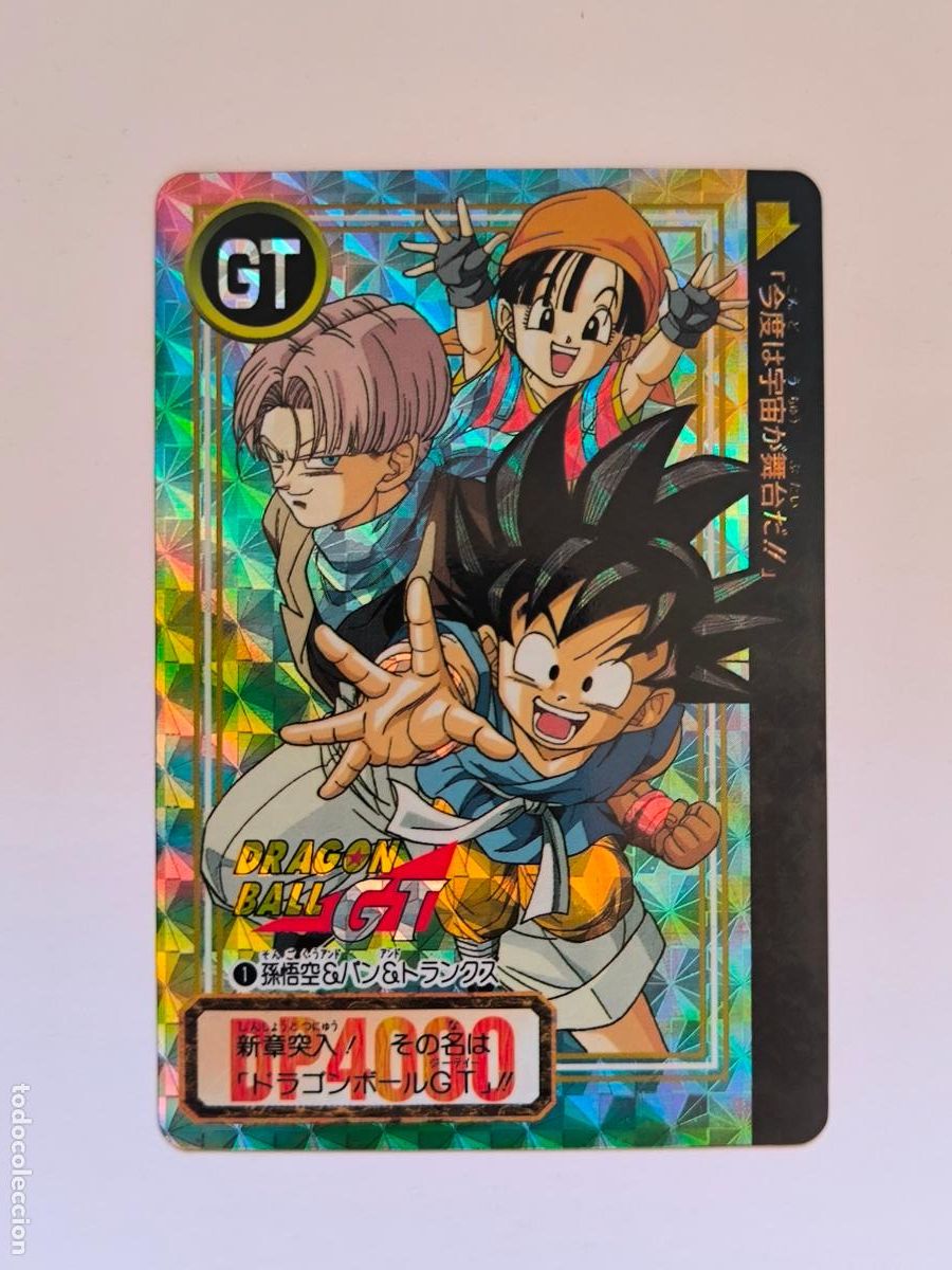 Cartas Colecion&aacute;veis: DRAGON BALL CARDDASS HONDAN - PARTE 26 - N&ordm; 1 / 1001 - PRISM - CARD / BANDAI / JAPON (V7B1w)