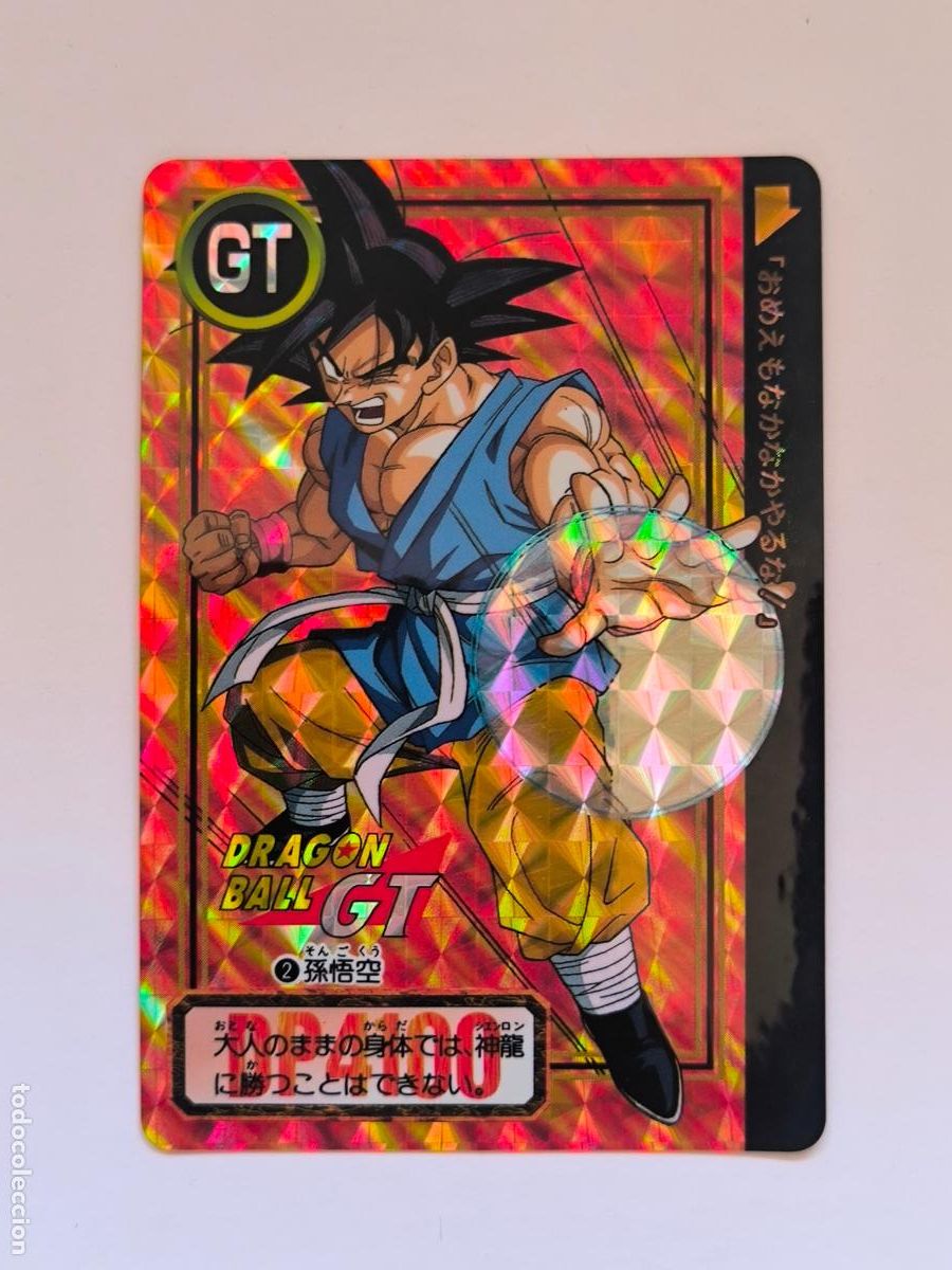 Trading cards: DRAGON BALL CARDDASS HONDAN - PARTE 26 - N&ordm; 2 / 1002 - PRISM - CARD / BANDAI / JAPON (V7B1w)