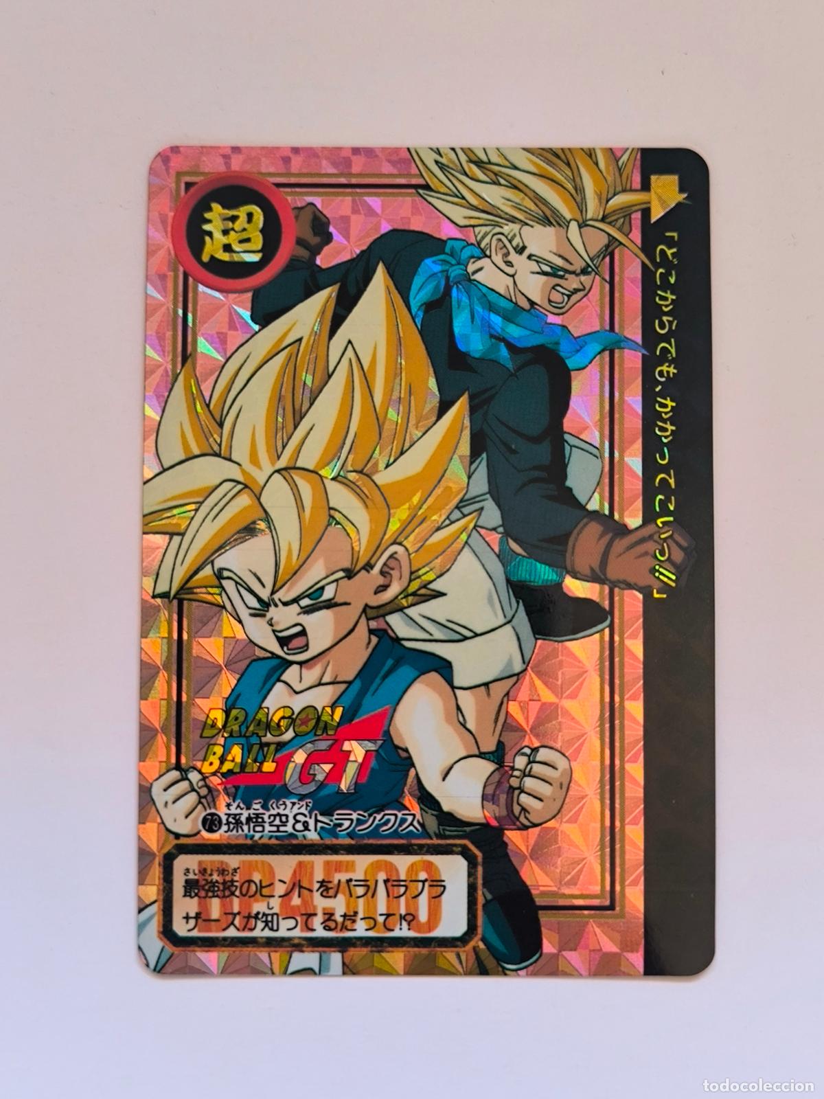 Trading cards: DRAGON BALL CARDDASS HONDAN - PARTE 27 - N&ordm; 73 / 1073 - PRISM - CARD / BANDAI / JAPON (V7B1w)