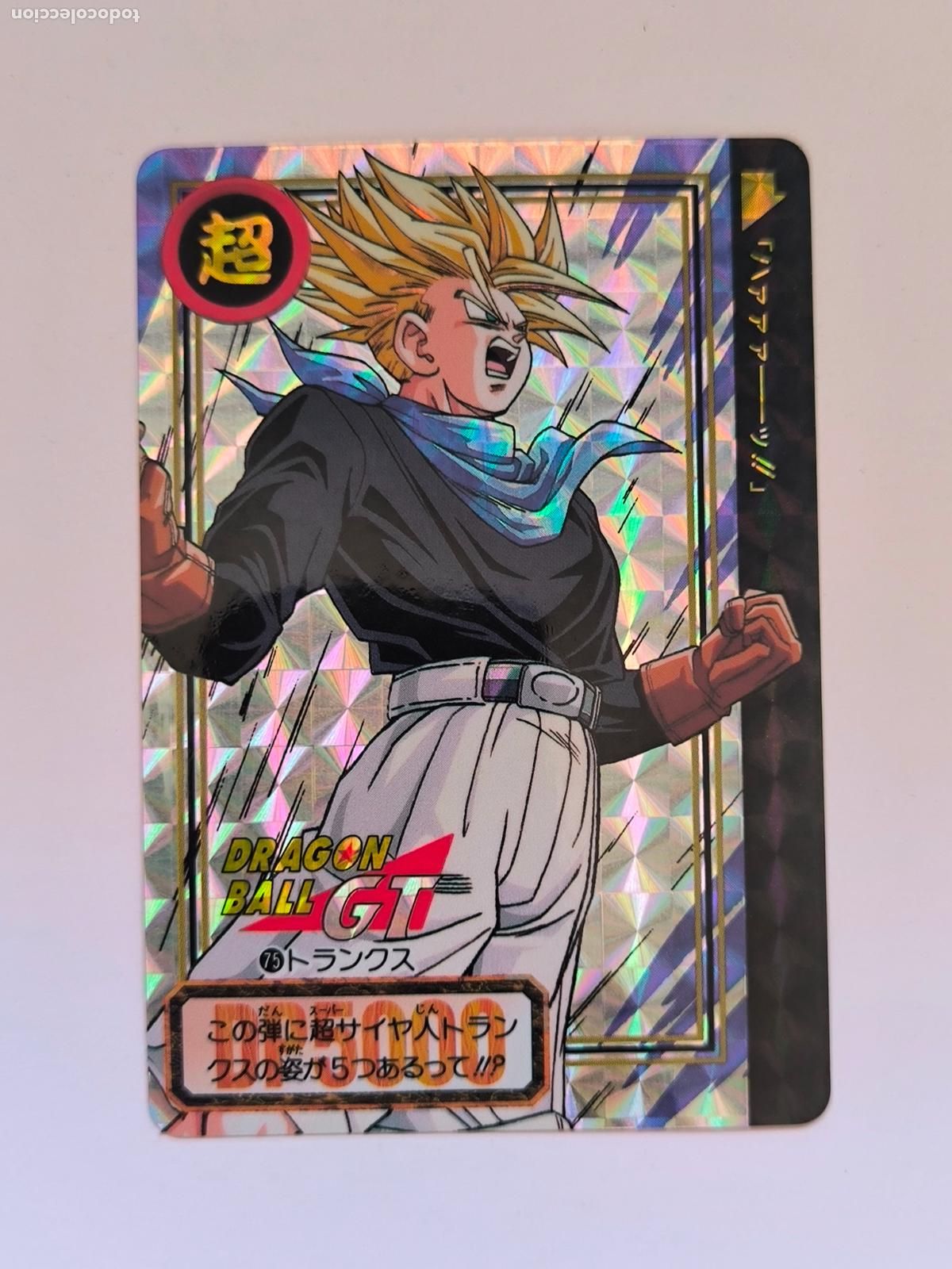 Trading cards: DRAGON BALL CARDDASS HONDAN - PARTE 27 - N&ordm; 75 / 1075 - PRISM - CARD / BANDAI / JAPON (V7B1w)