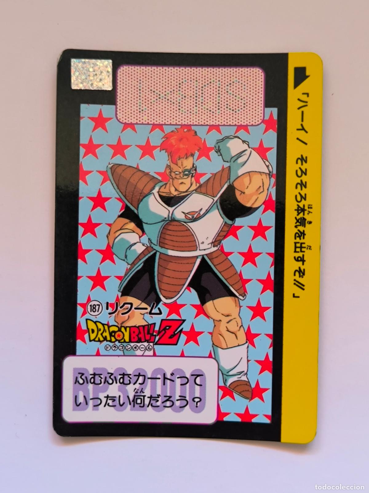 Trading cards: DRAGON BALL CARDDASS HONDAN - PARTE 5 - N&ordm; 187 - CARD / BANDAI / JAPON (&Ntilde;7D2)