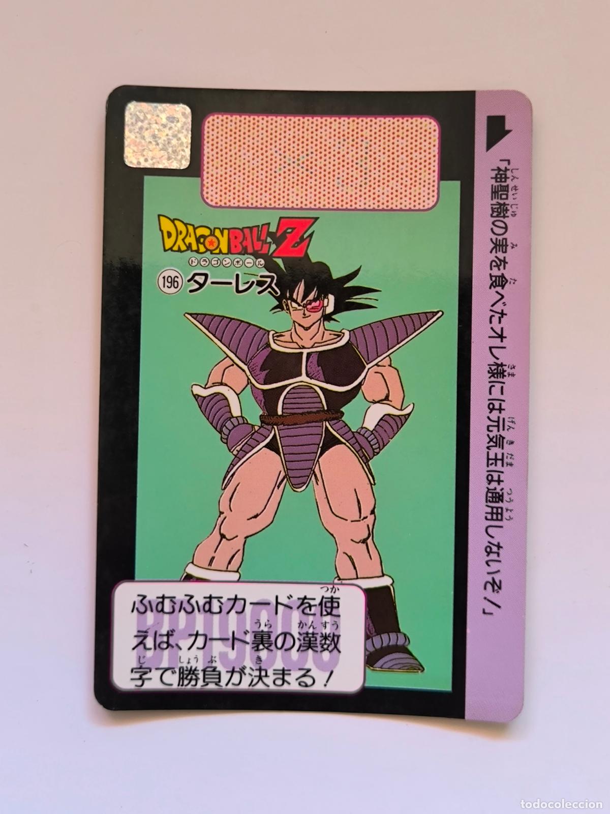 Trading cards: DRAGON BALL CARDDASS HONDAN - PARTE 5 - N&ordm; 196 - CARD / BANDAI / JAPON (&Ntilde;7D2)