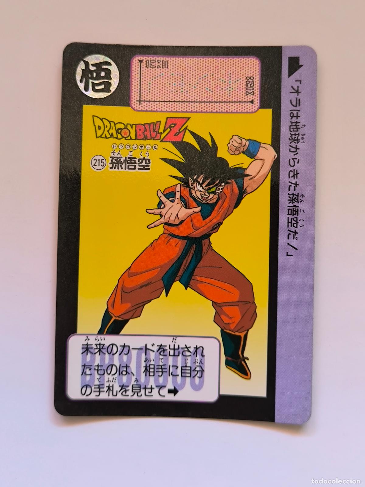 Trading cards: DRAGON BALL CARDDASS HONDAN - PARTE 6 - N&ordm; 215 - CARD / BANDAI / JAPON (&Ntilde;7D2)