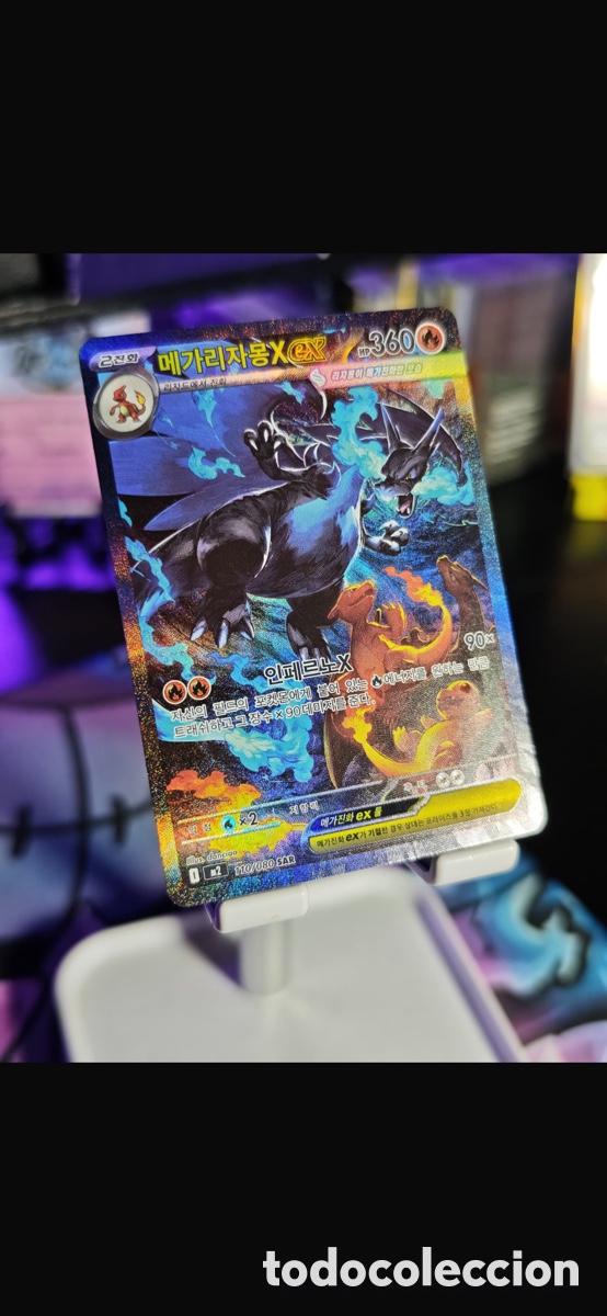 Trading cards: Sar charizard pokemon