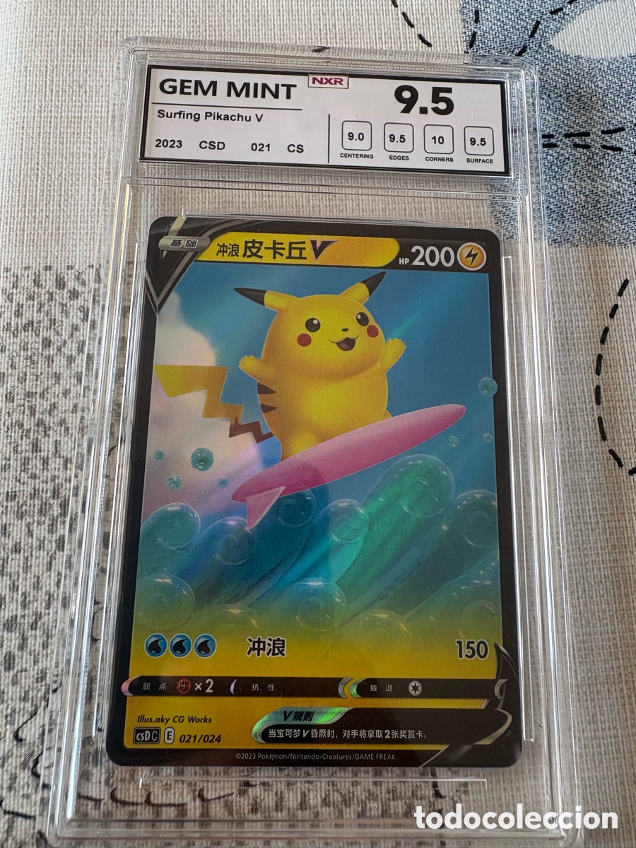 Trading cards: Pikachu surfero gradeado 9,5