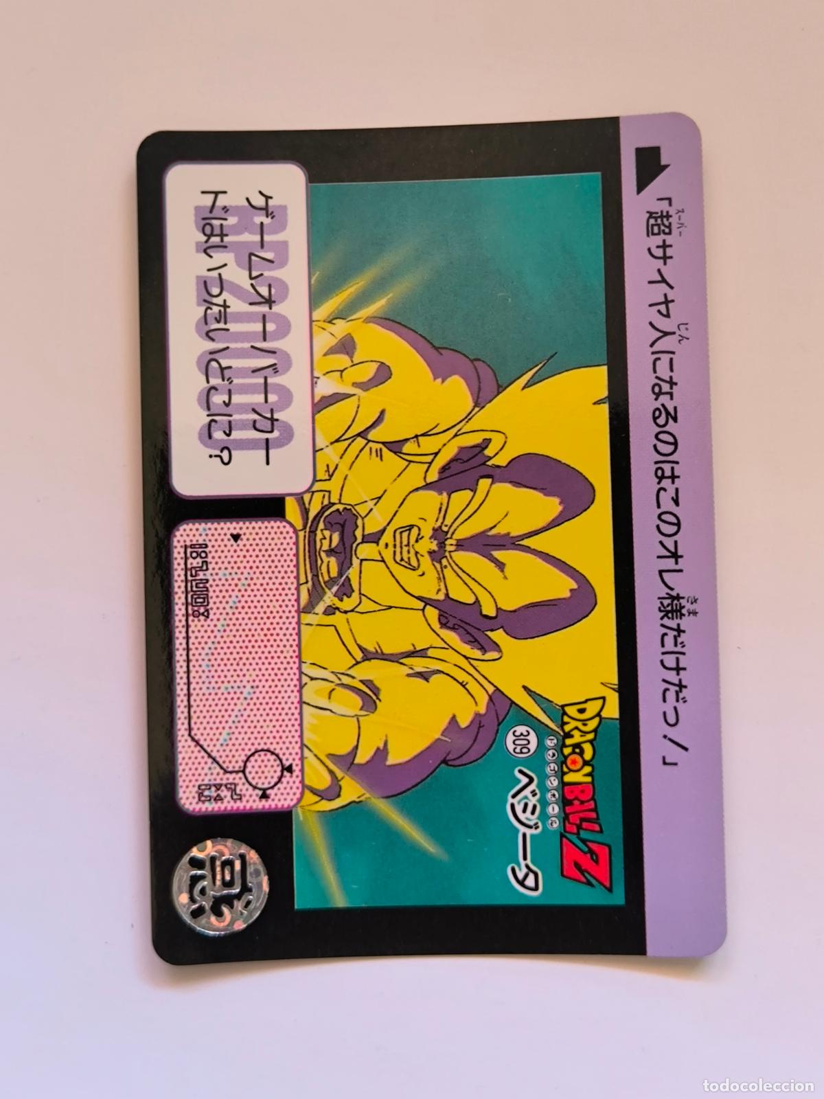 Trading cards: DRAGON BALL CARDDASS HONDAN - PARTE 8 - N&ordm; 309 - CARD / BANDAI / JAPON (&Ntilde;7D2)