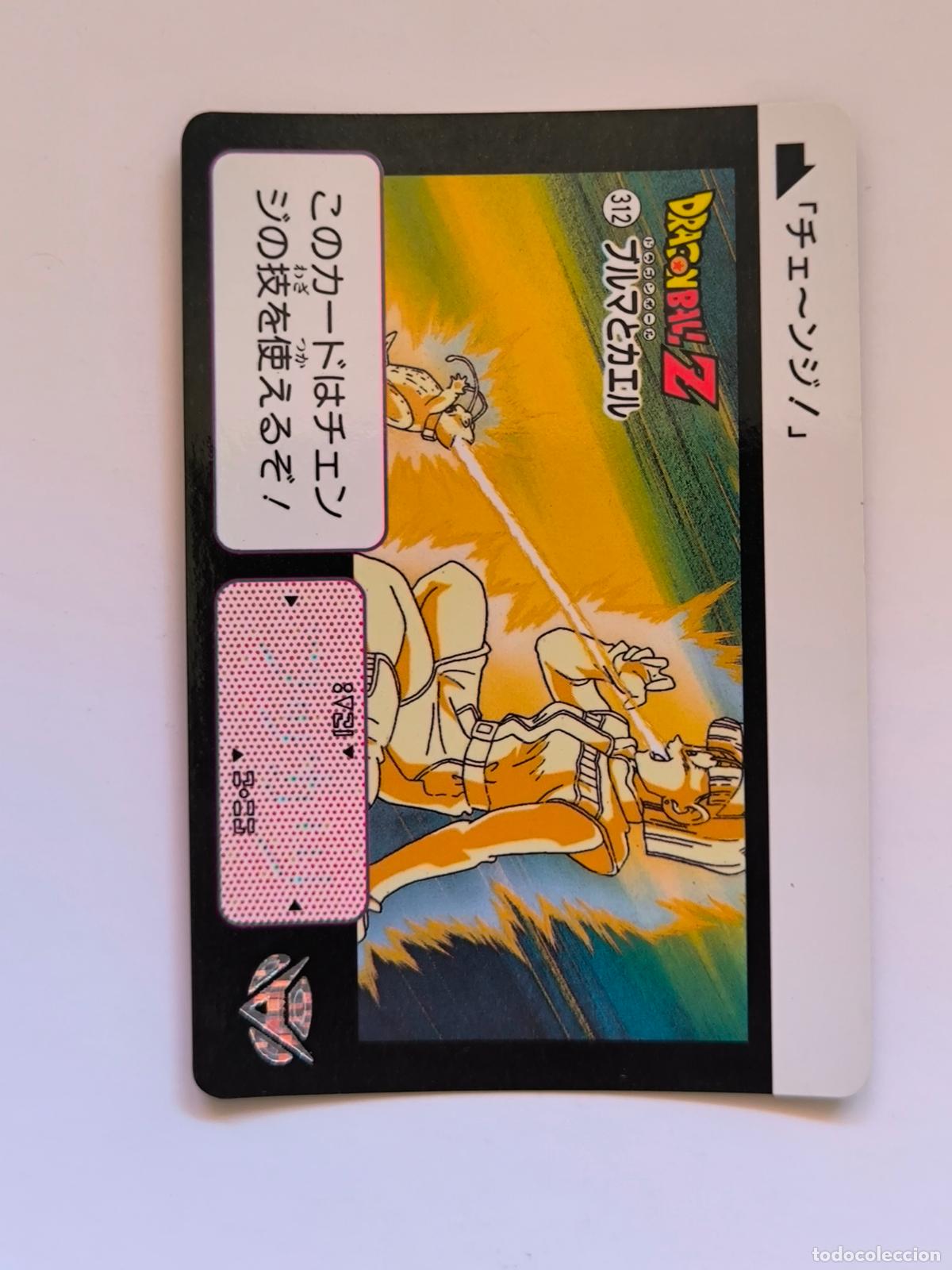 Cartas Colecion&aacute;veis: DRAGON BALL CARDDASS HONDAN - PARTE 8 - N&ordm; 312 - CARD / BANDAI / JAPON (&Ntilde;7D2)