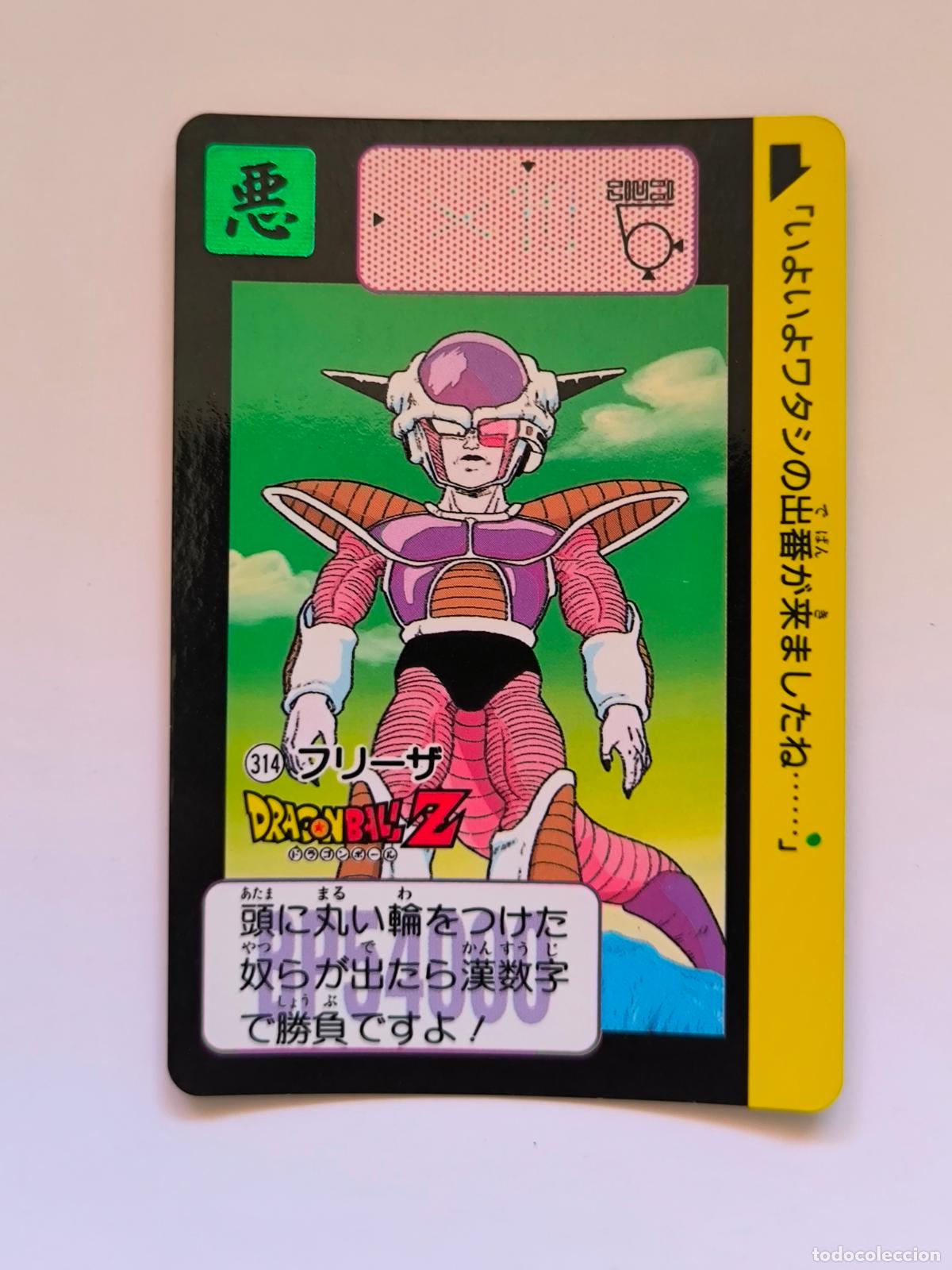 Cartas Colecion&aacute;veis: DRAGON BALL CARDDASS HONDAN - PARTE 8 - N&ordm; 314 - CARD / BANDAI / JAPON (&Ntilde;7D2)