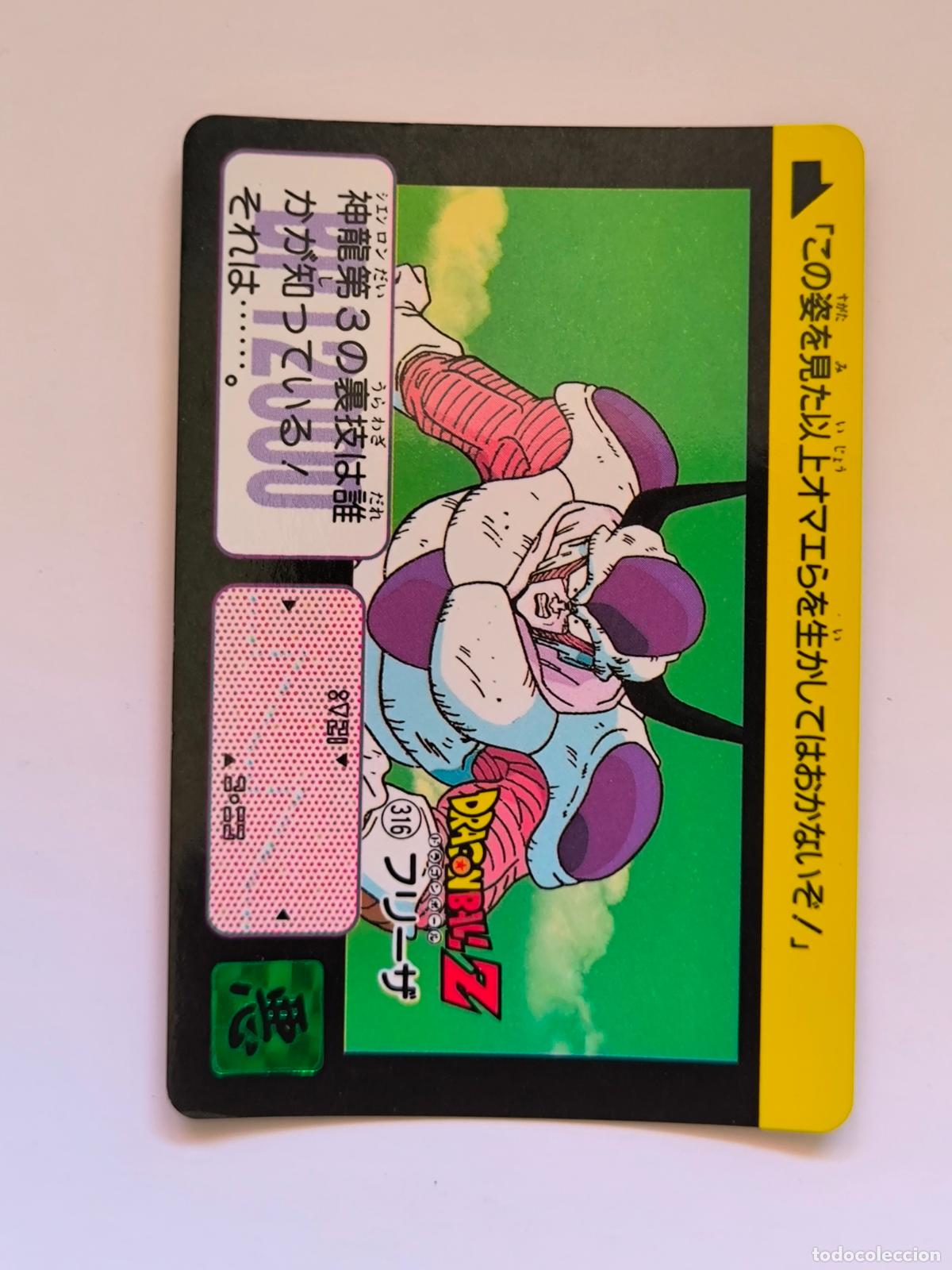 Cartas Colecion&aacute;veis: DRAGON BALL CARDDASS HONDAN - PARTE 8 - N&ordm; 316 - CARD / BANDAI / JAPON (&Ntilde;7D2)