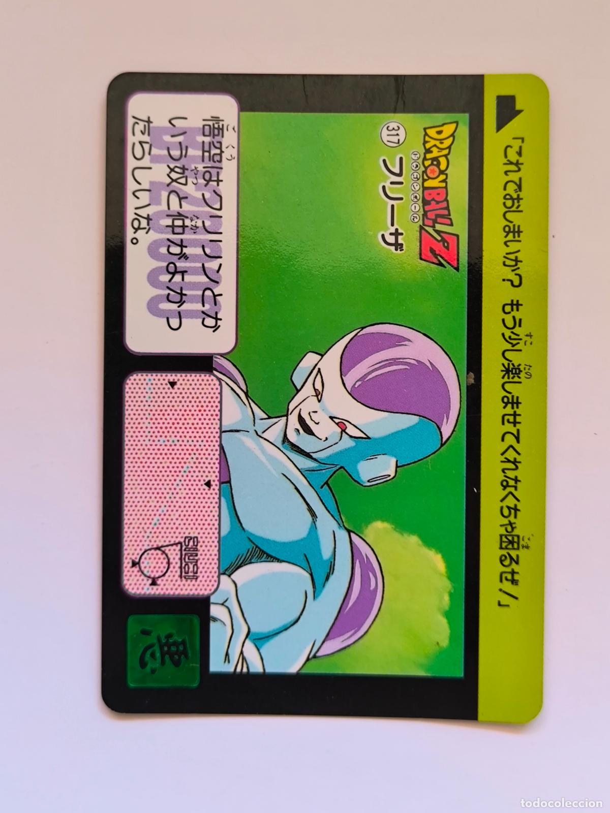 Cartas Colecion&aacute;veis: DRAGON BALL CARDDASS HONDAN - PARTE 8 - N&ordm; 317 - CARD / BANDAI / JAPON (&Ntilde;7D2)