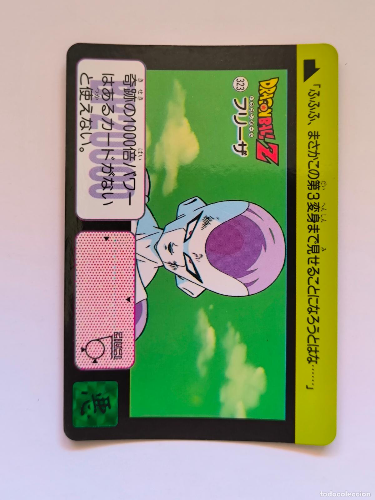 Trading cards: DRAGON BALL CARDDASS HONDAN - PARTE 8 - N&ordm; 323 - CARD / BANDAI / JAPON (&Ntilde;7D2)