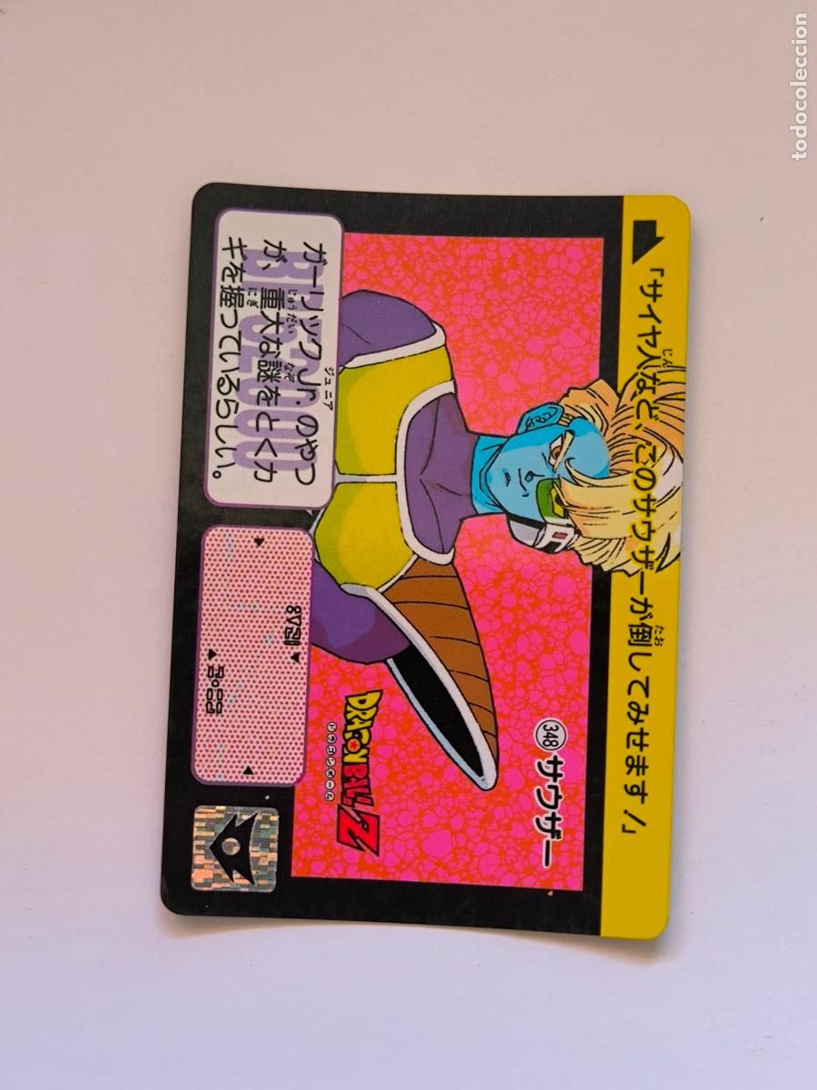 Trading cards: DRAGON BALL CARDDASS HONDAN - PARTE 9 - N&ordm; 348 - CARD / BANDAI / JAPON (&Ntilde;7D2)