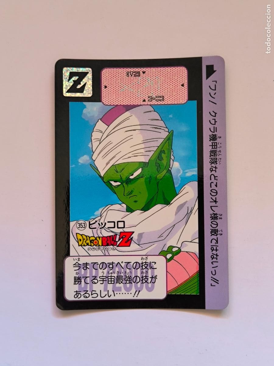 Trading cards: DRAGON BALL CARDDASS HONDAN - PARTE 9 - N&ordm; 353 - CARD / BANDAI / JAPON (&Ntilde;7D2)