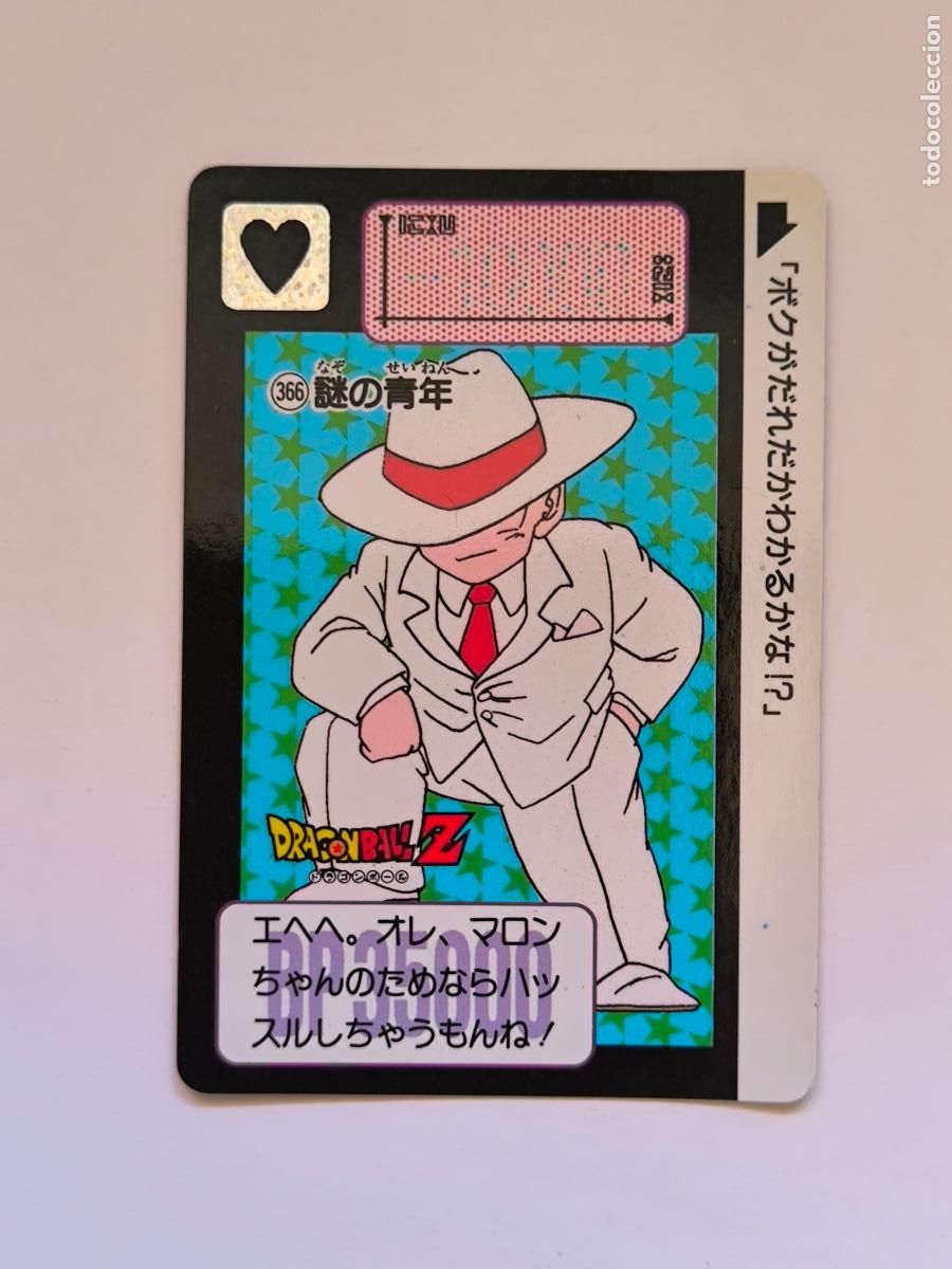 Cartas Colecion&aacute;veis: DRAGON BALL CARDDASS HONDAN - PARTE 9 - N&ordm; 366 - CARD / BANDAI / JAPON (&Ntilde;7D2)