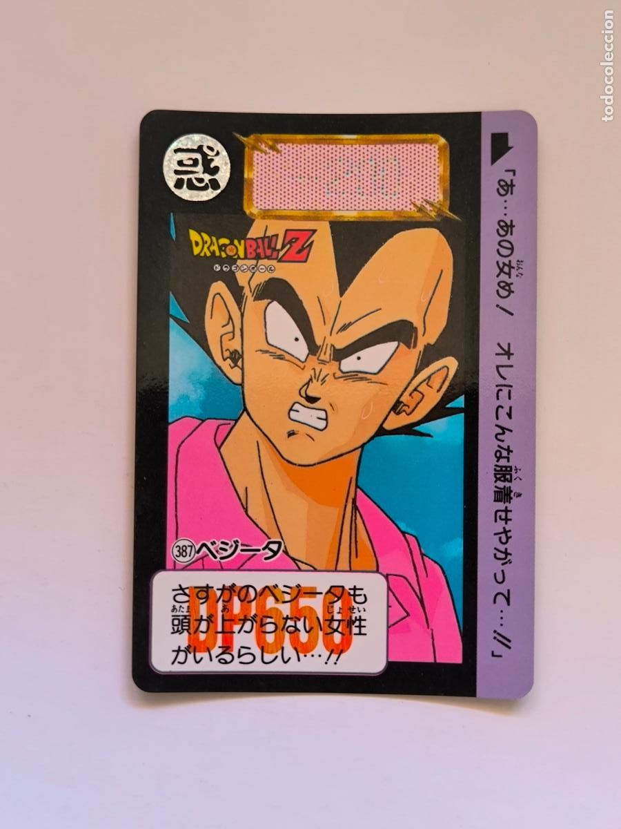 Trading cards: DRAGON BALL CARDDASS HONDAN - PARTE 10 - N&ordm; 387 - CARD / BANDAI / JAPON (&Ntilde;7D2)