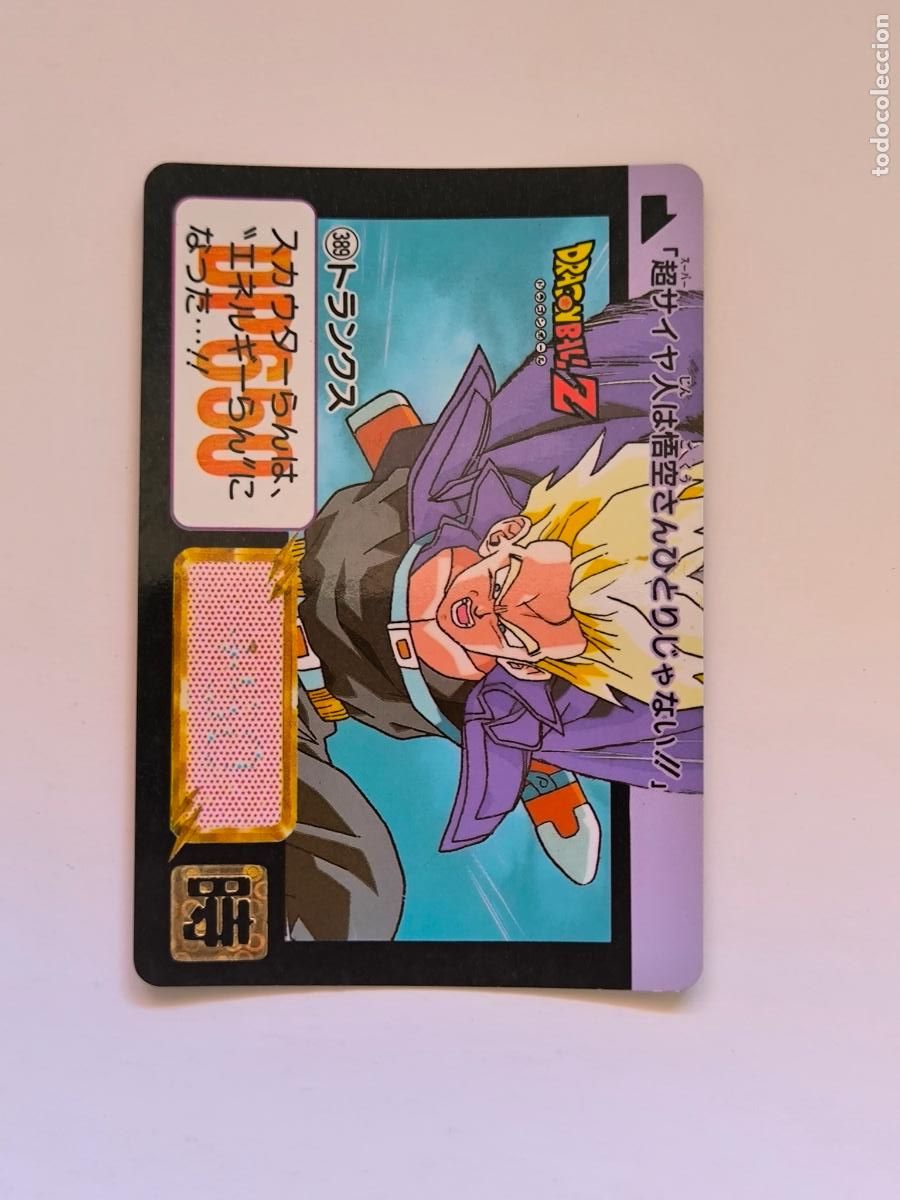 Trading cards: DRAGON BALL CARDDASS HONDAN - PARTE 10 - N&ordm; 389 - CARD / BANDAI / JAPON (&Ntilde;7D2)