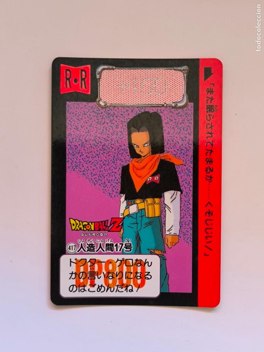 Trading cards: DRAGON BALL CARDDASS HONDAN - PARTE 10 - N&ordm; 417 - CARD / BANDAI / JAPON (&Ntilde;7D2)