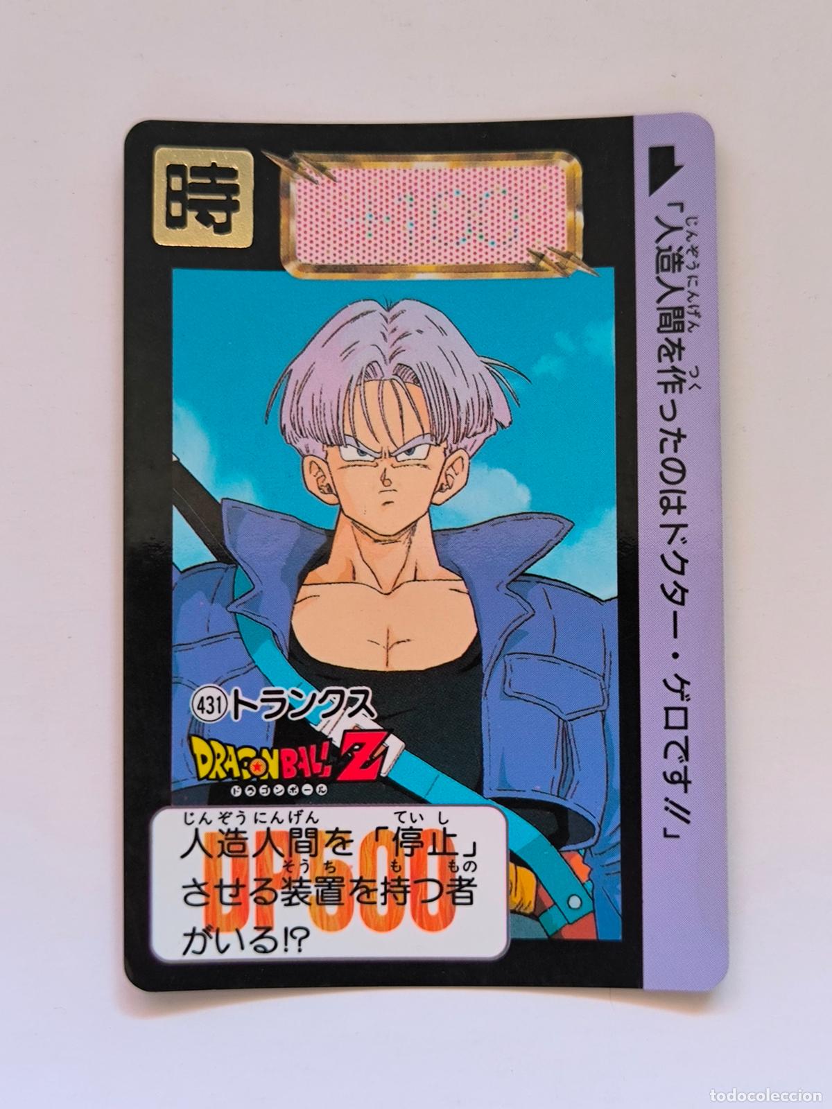 Trading cards: DRAGON BALL CARDDASS HONDAN - PARTE 11 - N&ordm; 431 - CARD / BANDAI / JAPON (&Ntilde;7D2)