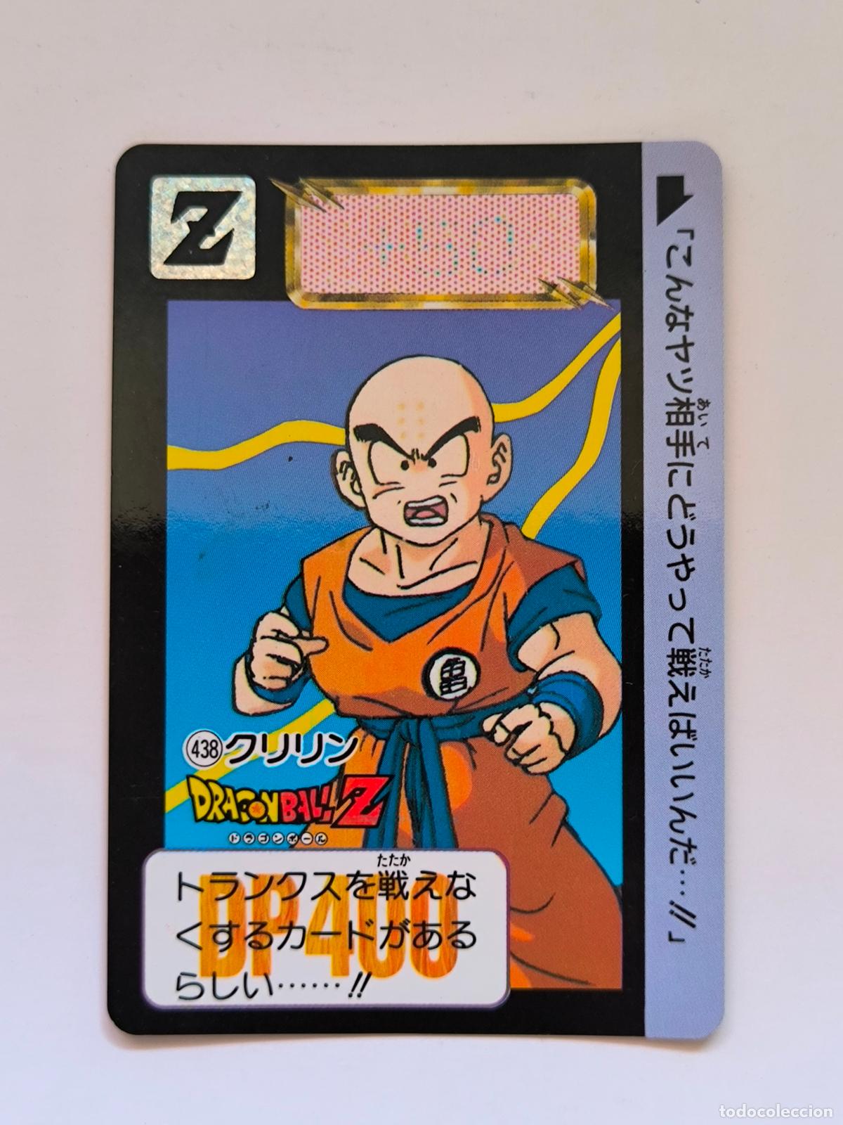 Trading cards: DRAGON BALL CARDDASS HONDAN - PARTE 11 - N&ordm; 438 - CARD / BANDAI / JAPON (&Ntilde;7D2)