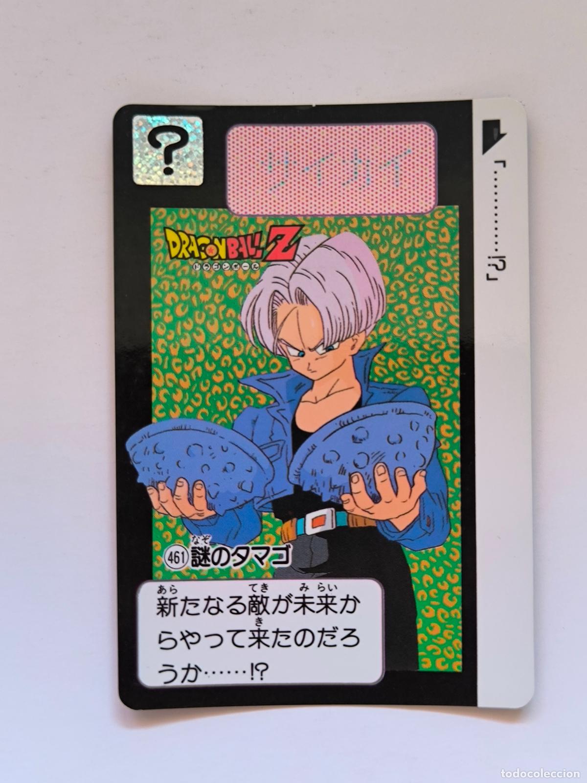 Trading cards: DRAGON BALL CARDDASS HONDAN - PARTE 11 - N&ordm; 461 - CARD / BANDAI / JAPON (&Ntilde;7D2)
