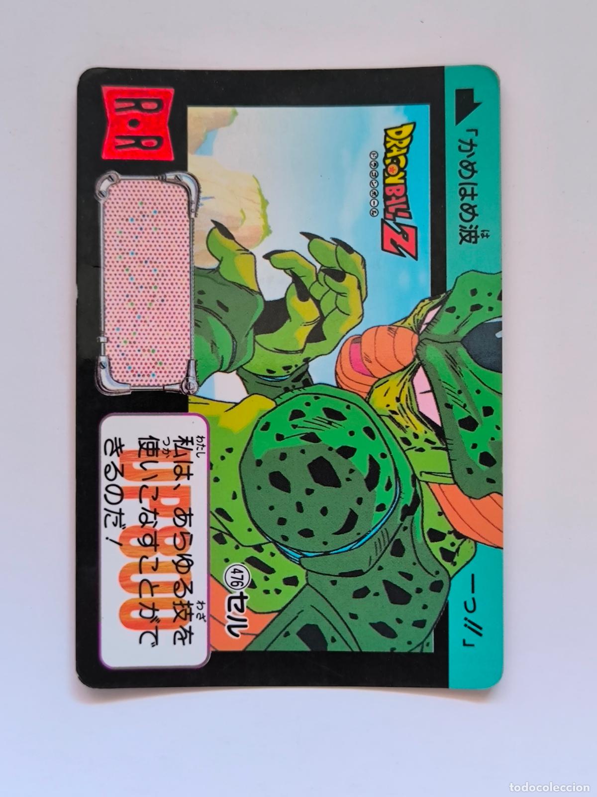 Trading cards: DRAGON BALL CARDDASS HONDAN - PARTE 12 - N&ordm; 476 - CARD / BANDAI / JAPON (&Ntilde;7D2)