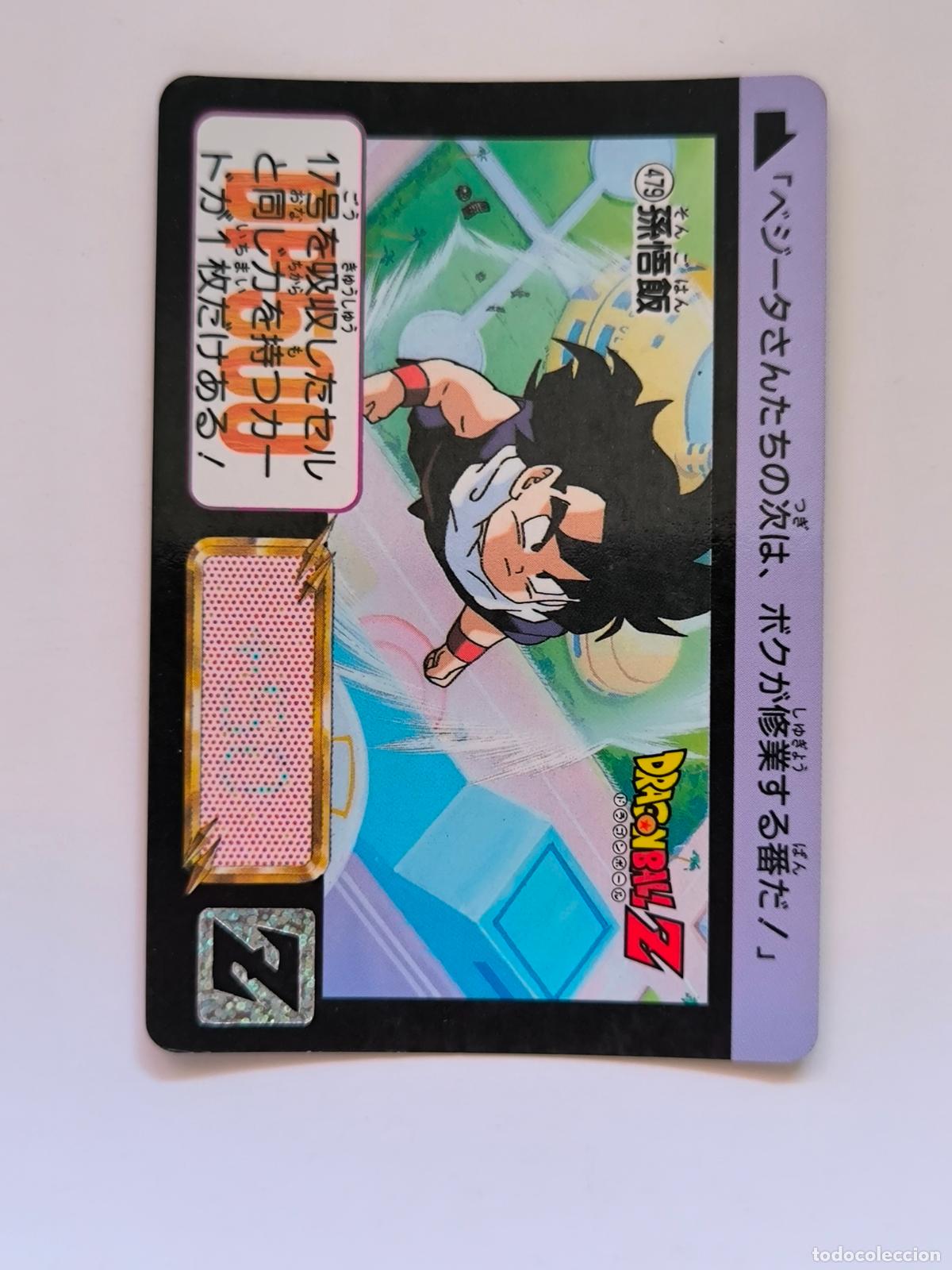Trading cards: DRAGON BALL CARDDASS HONDAN - PARTE 12 - N&ordm; 479 - CARD / BANDAI / JAPON (&Ntilde;7D2)