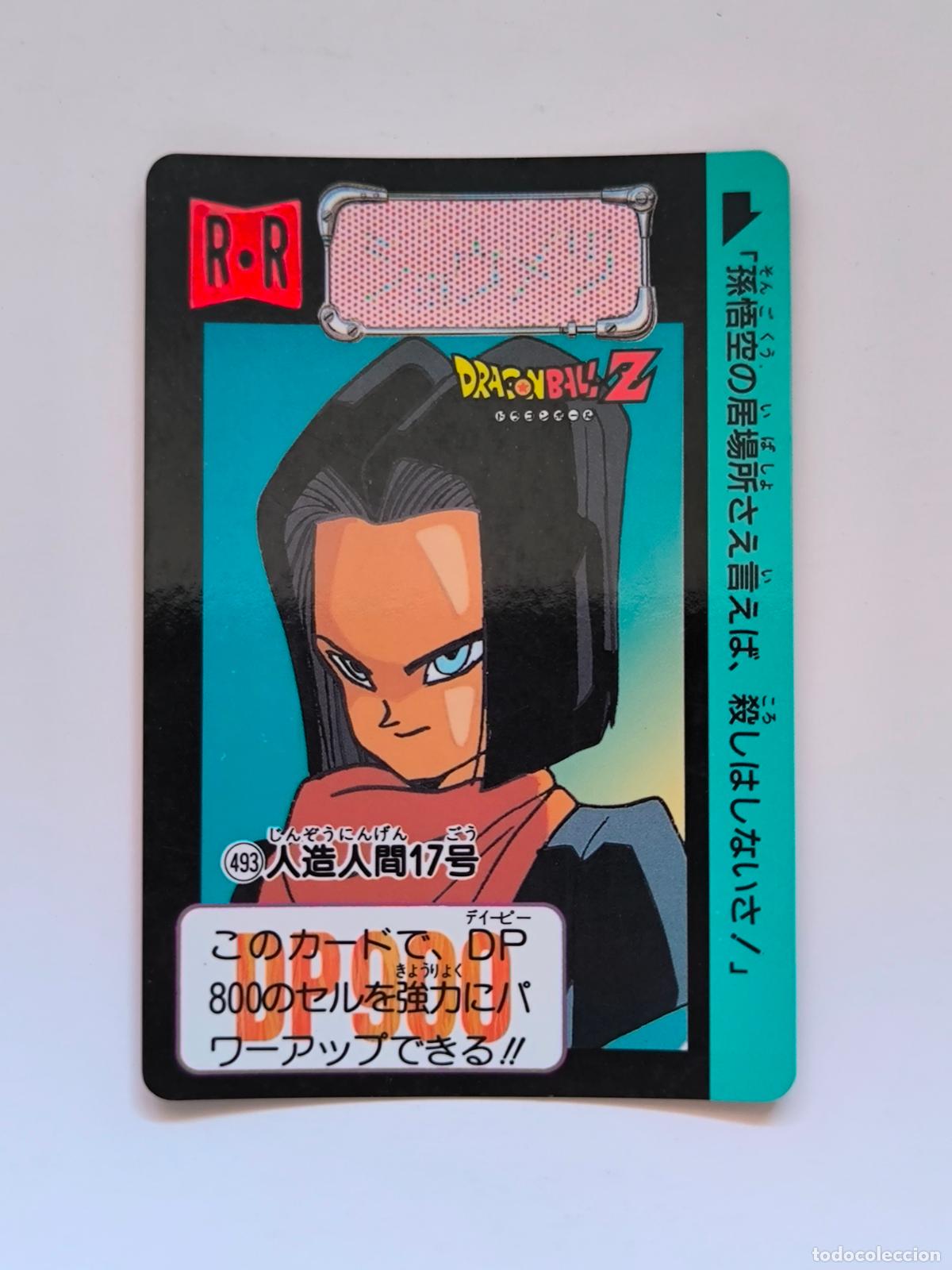 Trading cards: DRAGON BALL CARDDASS HONDAN - PARTE 12 - N&ordm; 493 - CARD / BANDAI / JAPON (&Ntilde;7D2)