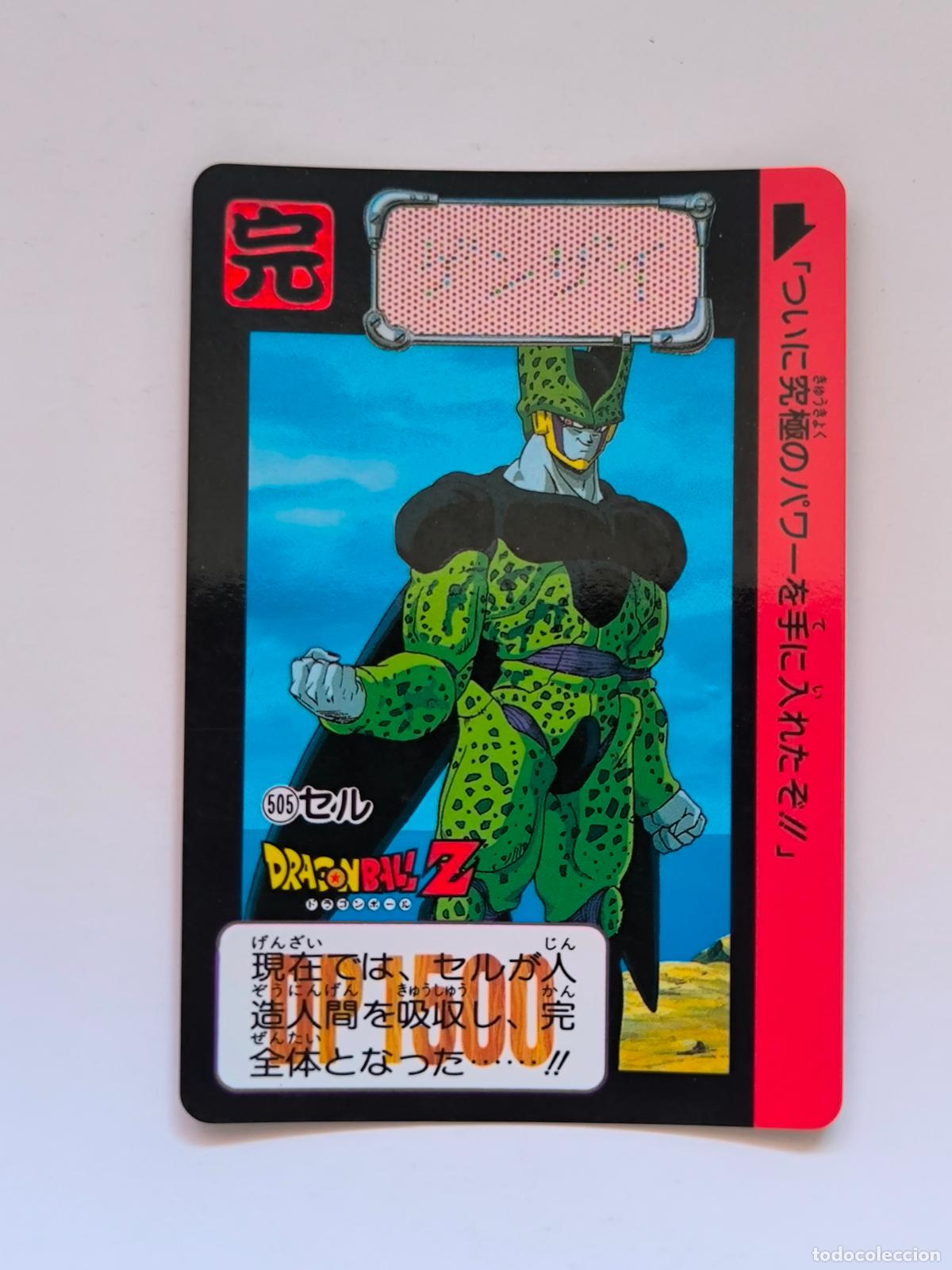 Trading cards: DRAGON BALL CARDDASS HONDAN - PARTE 14 - N&ordm; 505 - CARD / BANDAI / JAPON (&Ntilde;7D2)