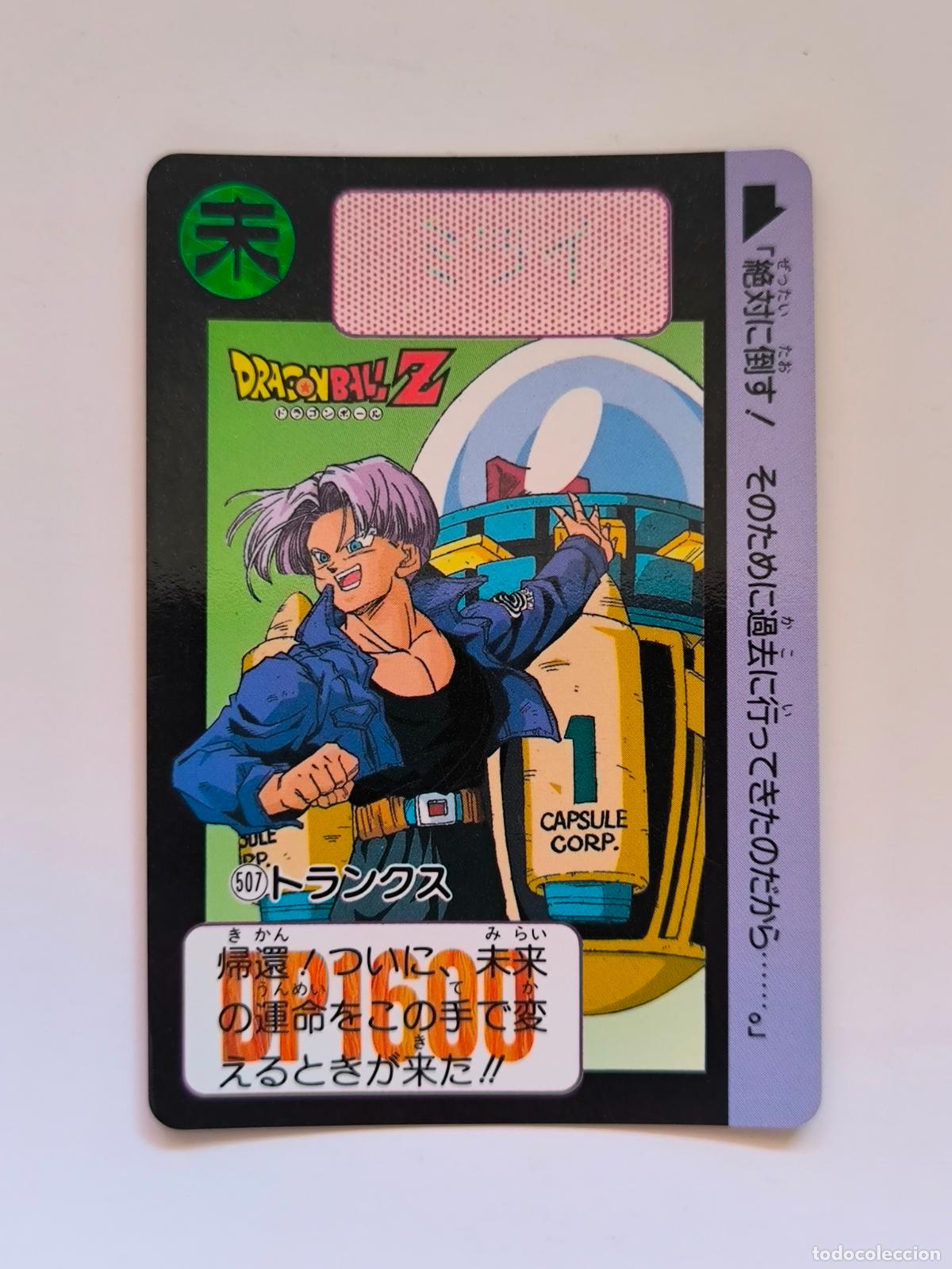 Trading cards: DRAGON BALL CARDDASS HONDAN - PARTE 16 - N&ordm; 507 (TRUNKS FUTURO) - CARD / BANDAI / JAPON (&Ntilde;7D2)