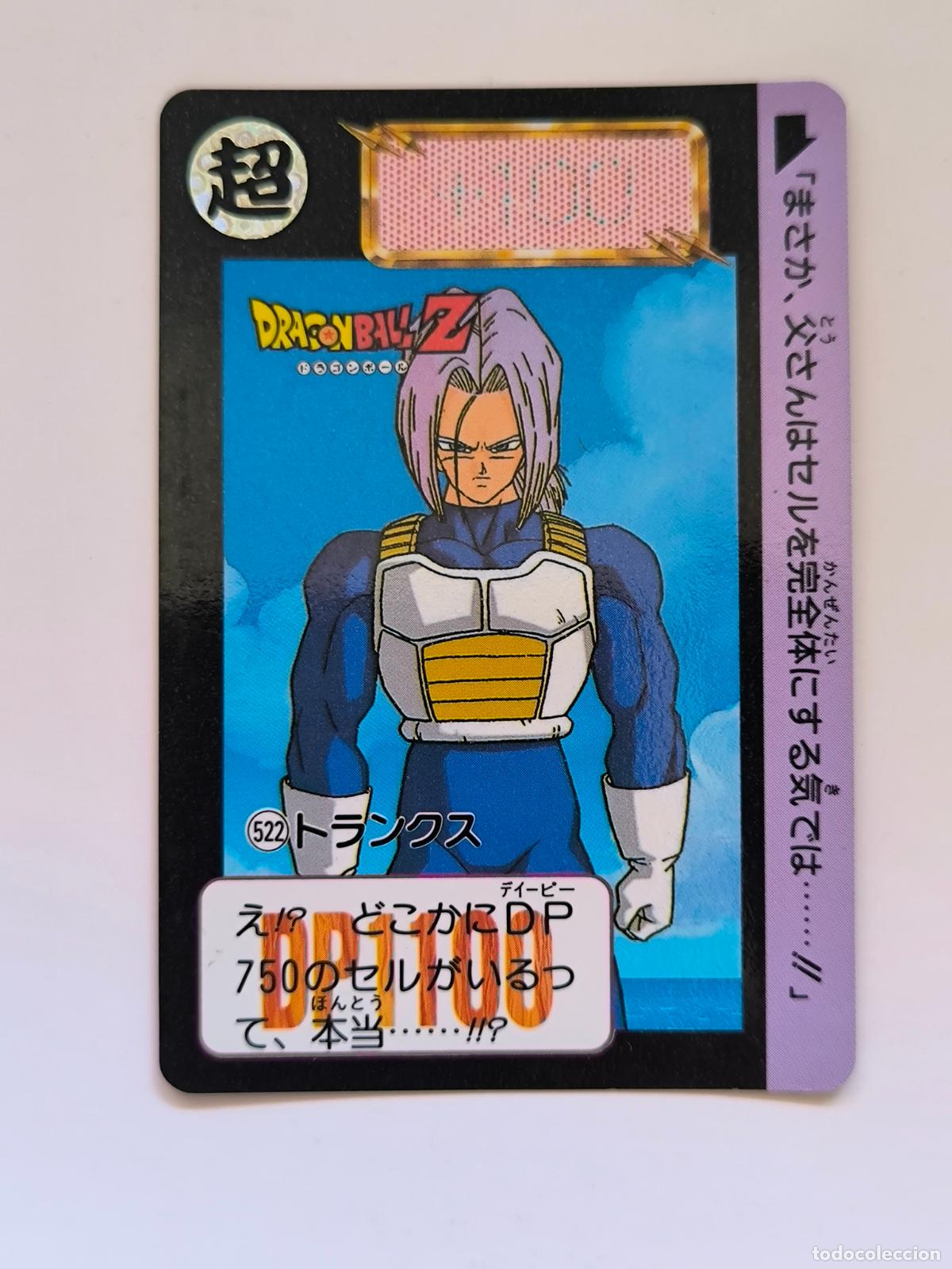 Trading cards: DRAGON BALL CARDDASS HONDAN - PARTE 13 - N&ordm; 522 - CARD / BANDAI / JAPON (&Ntilde;7D2)