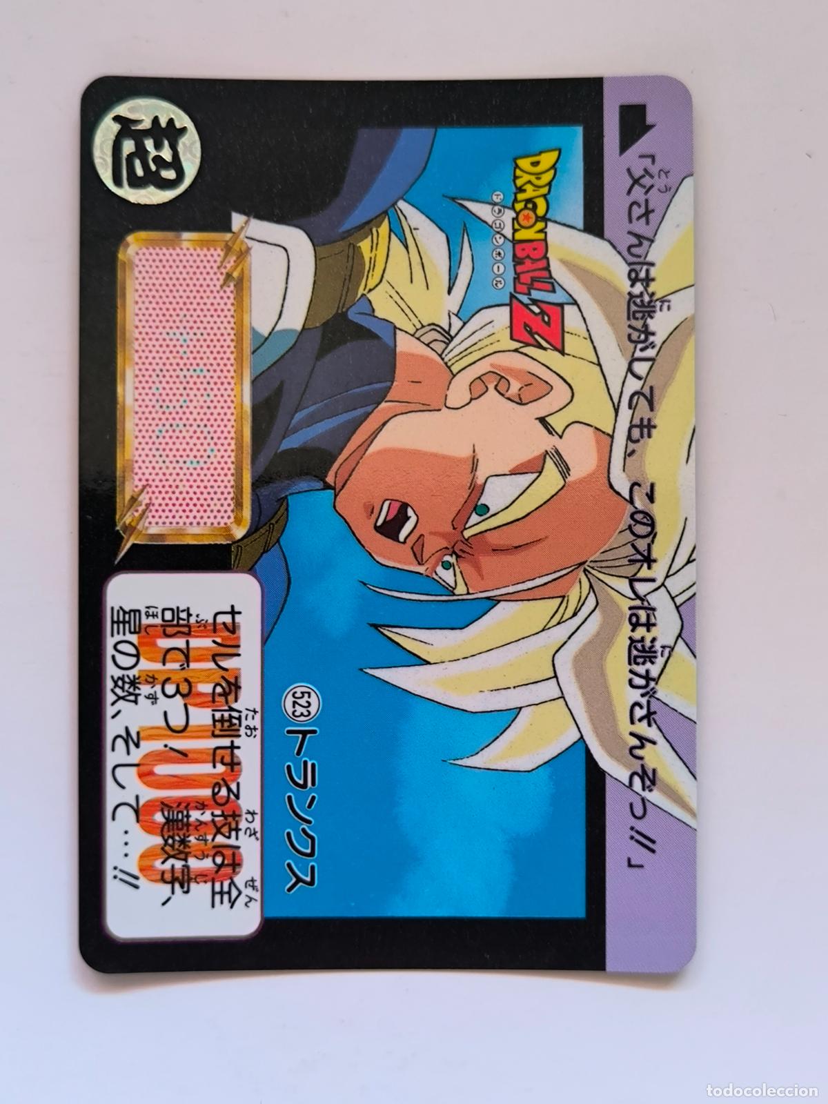 Trading cards: DRAGON BALL CARDDASS HONDAN - PARTE 13 - N&ordm; 523 - CARD / BANDAI / JAPON (&Ntilde;7D2)