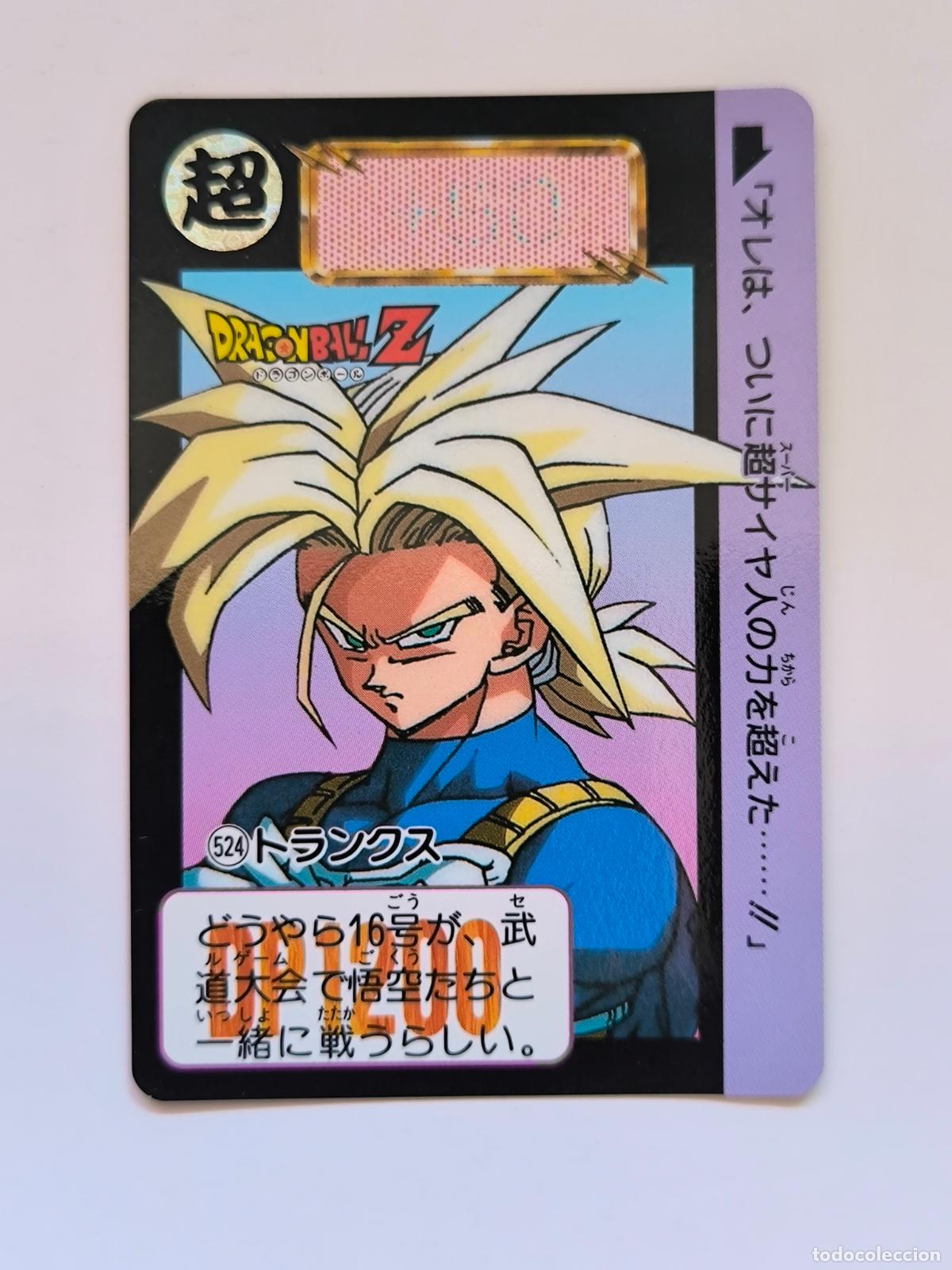 Trading cards: DRAGON BALL CARDDASS HONDAN - PARTE 13 - N&ordm; 524 - CARD / BANDAI / JAPON (&Ntilde;7D2)