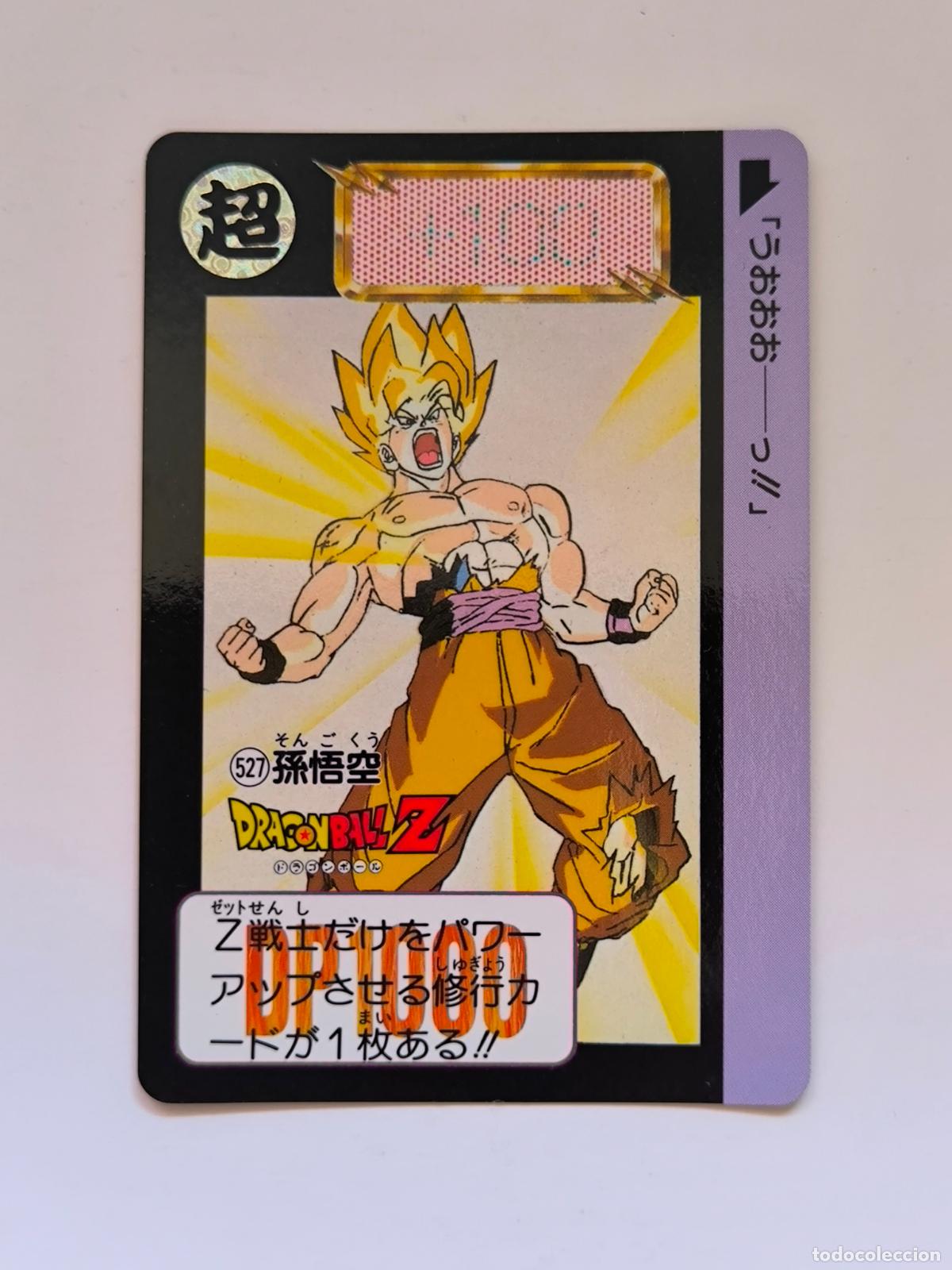 Trading cards: DRAGON BALL CARDDASS HONDAN - PARTE 13 - N&ordm; 527 - CARD / BANDAI / JAPON (&Ntilde;7D2)